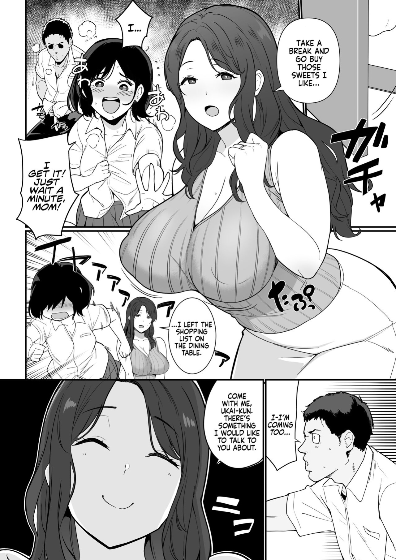 [Nagaremono (Ando Ryu)] Kanojo no Mama ga H Sugite Gaman Dekinai | My Girlfriend’s Mom is so Sexy that I Can’t Hold Back [Coffedrug]
