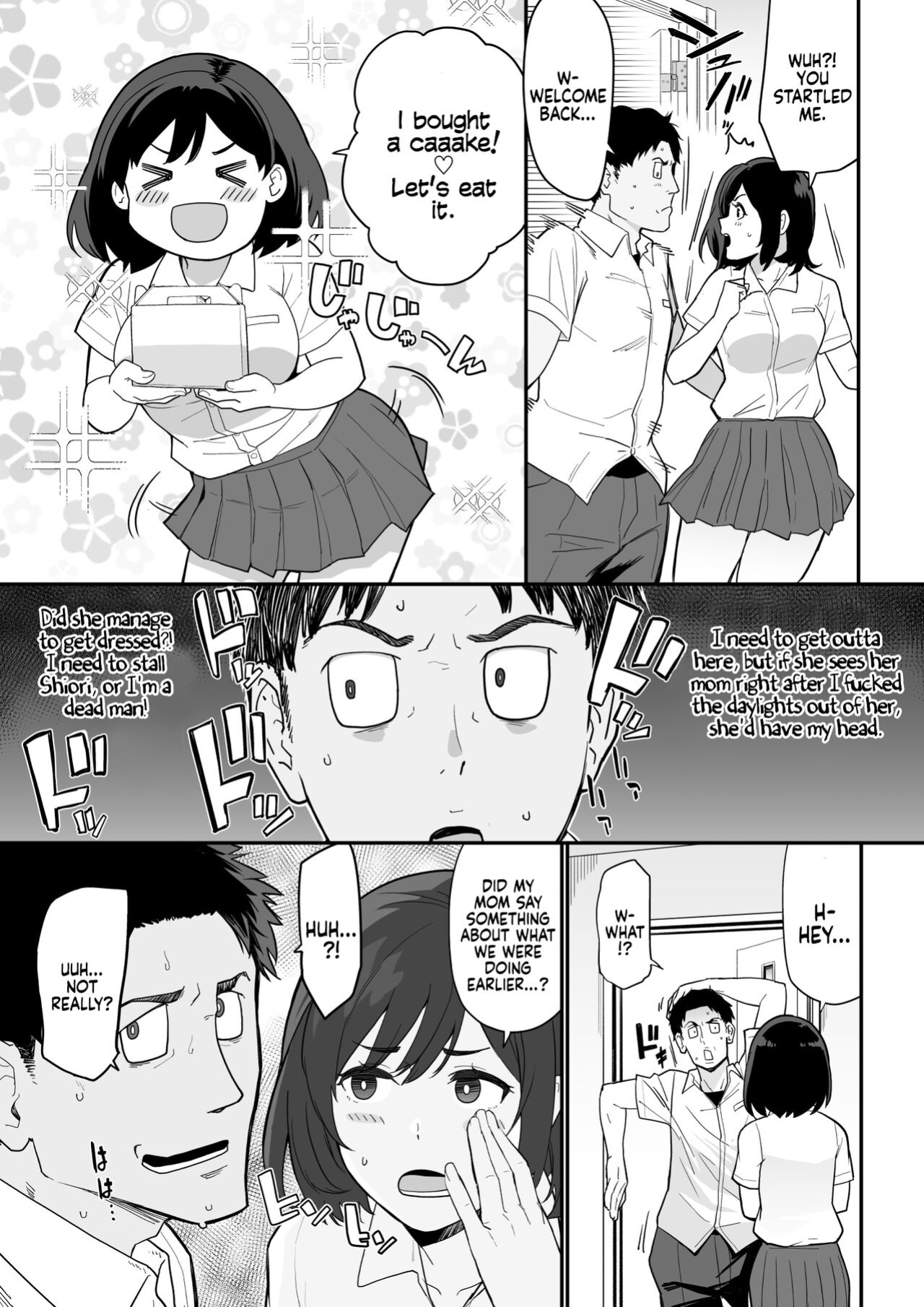 [Nagaremono (Ando Ryu)] Kanojo no Mama ga H Sugite Gaman Dekinai | My Girlfriend’s Mom is so Sexy that I Can’t Hold Back [Coffedrug]