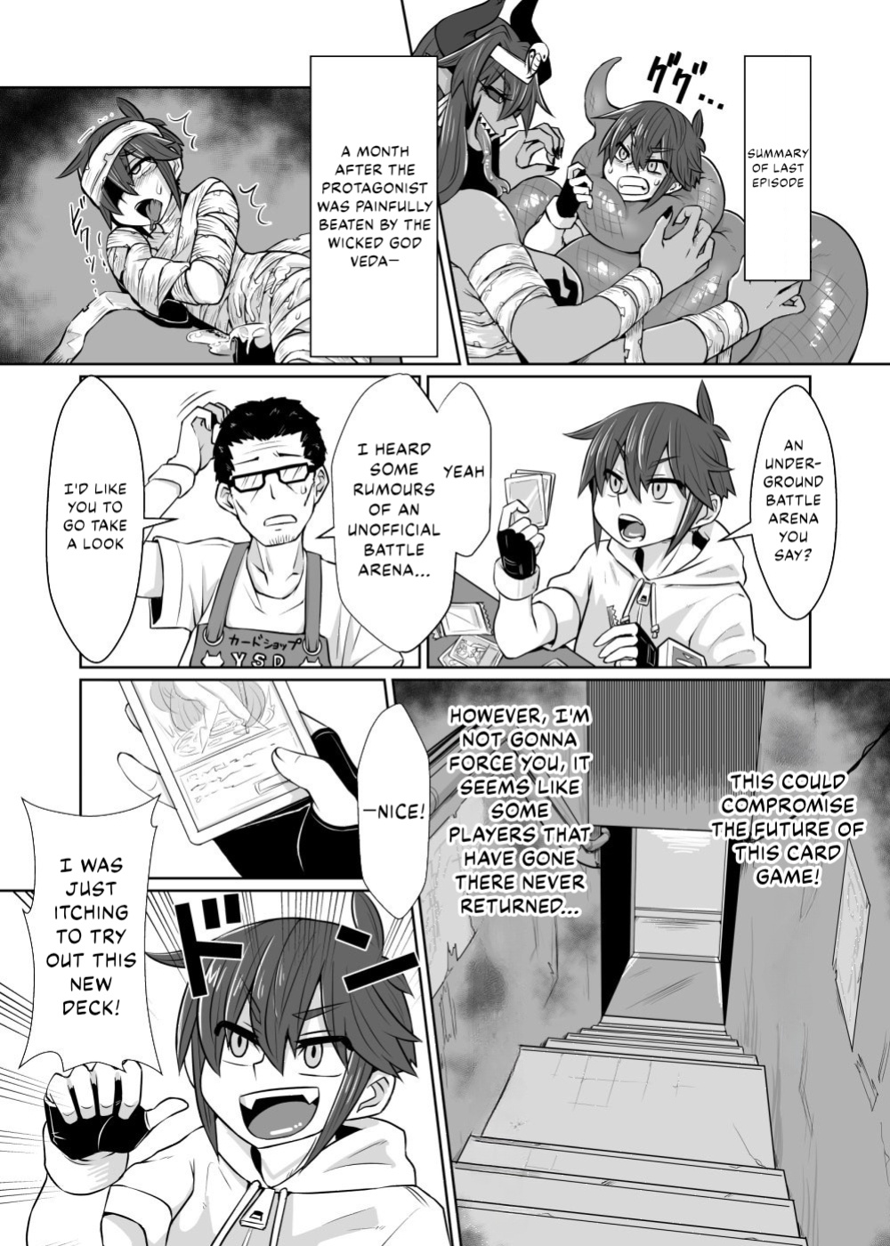 [Toro Toro Resistance (K2)] Chika Batoru Ba! Shokushu Hime Rukutaana Hen [Kappasa]