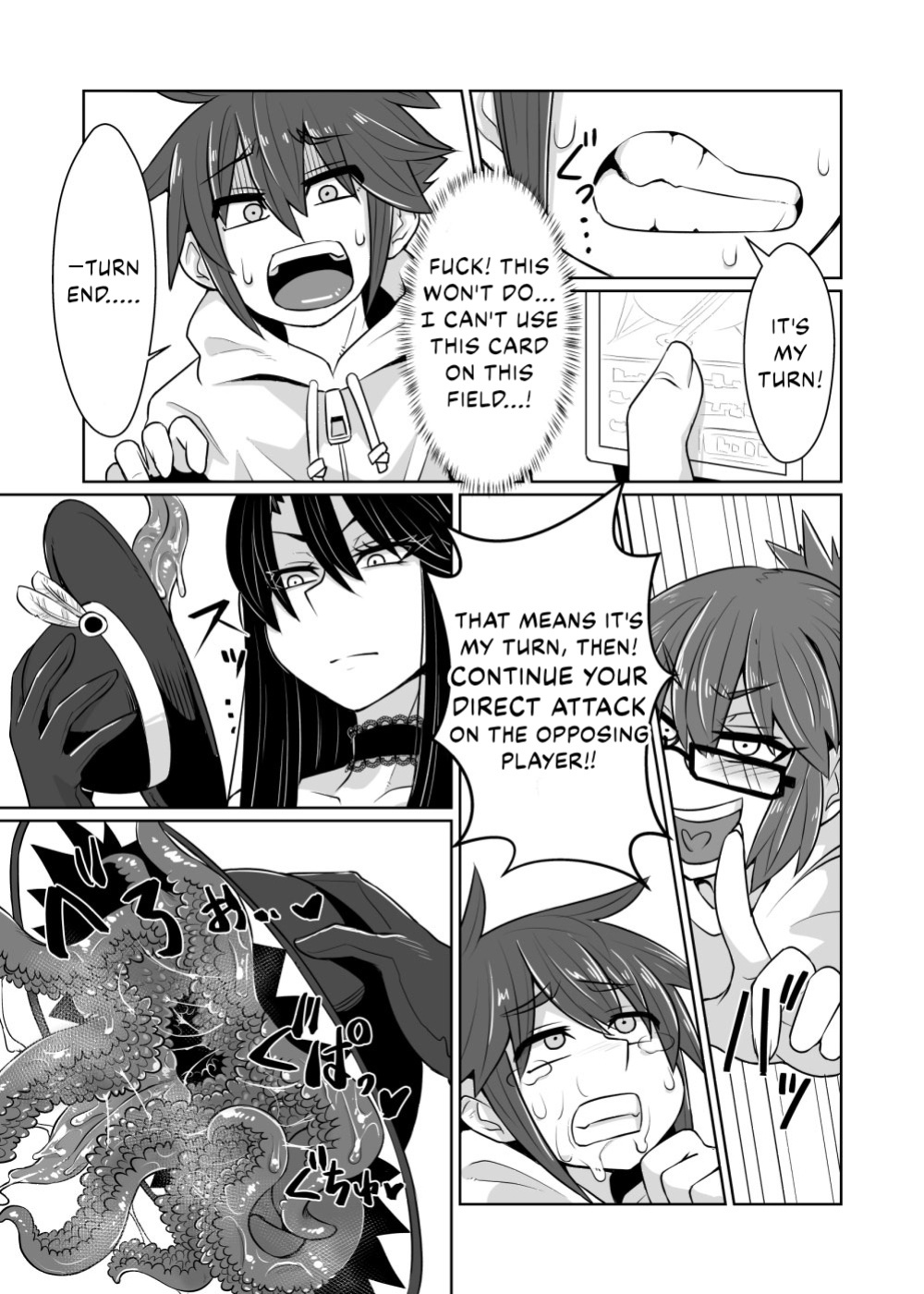 [Toro Toro Resistance (K2)] Chika Batoru Ba! Shokushu Hime Rukutaana Hen [Kappasa]