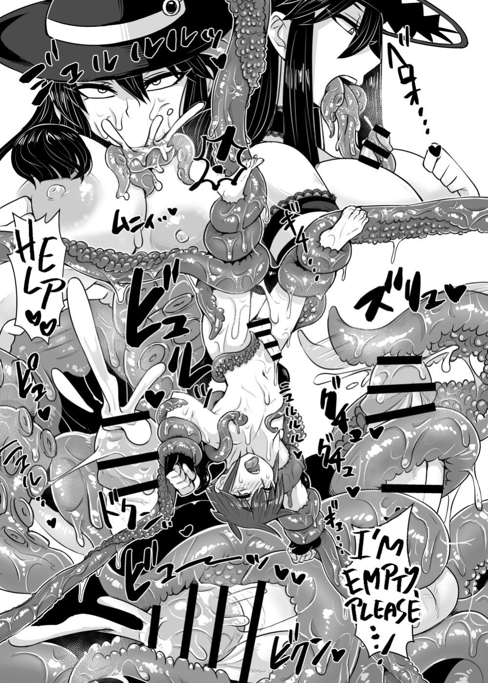 [Toro Toro Resistance (K2)] Chika Batoru Ba! Shokushu Hime Rukutaana Hen [Kappasa]