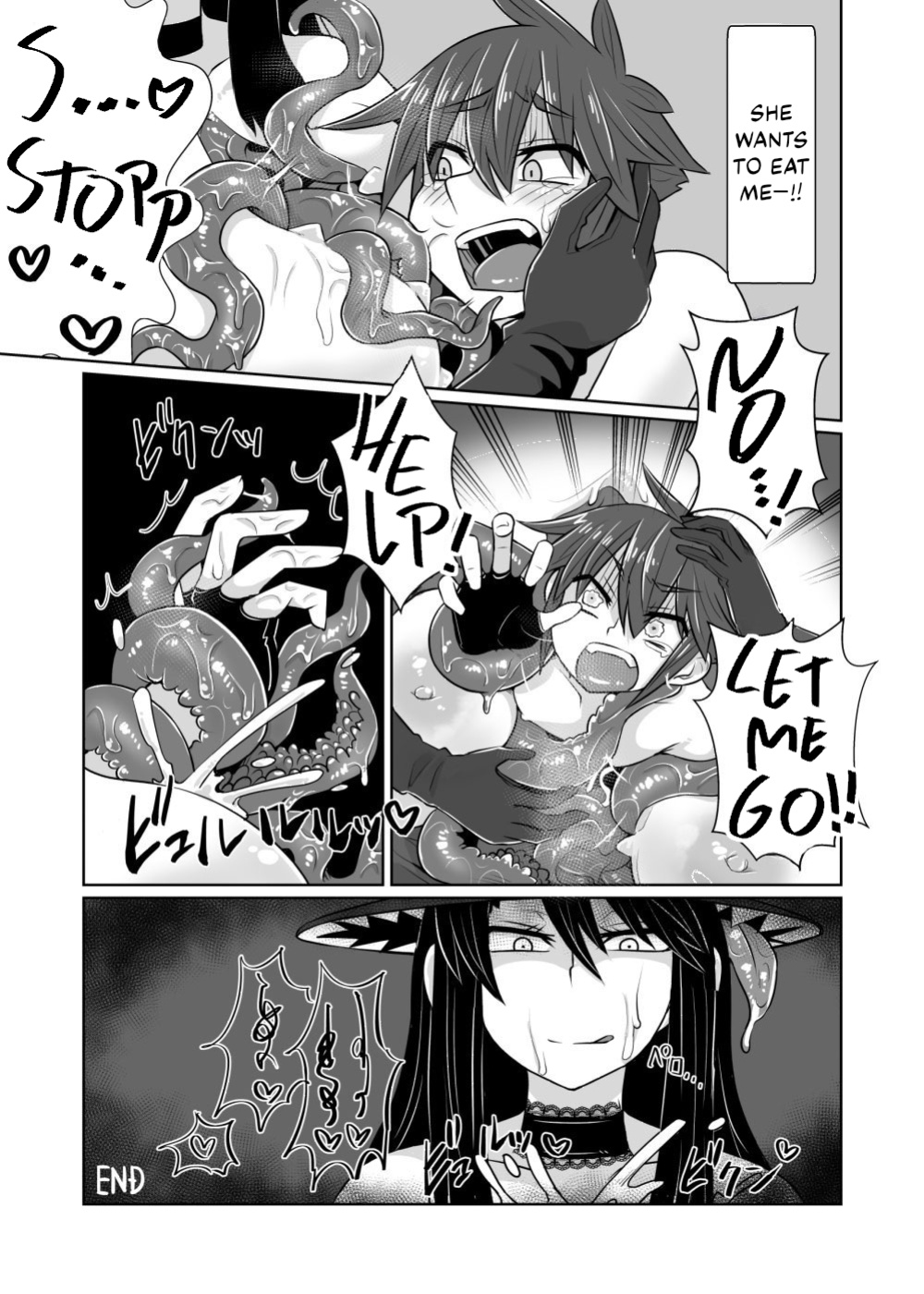 [Toro Toro Resistance (K2)] Chika Batoru Ba! Shokushu Hime Rukutaana Hen [Kappasa]