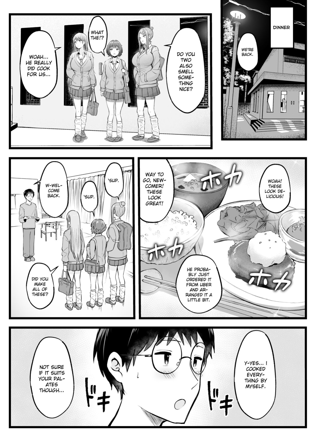 [Nekomimi to Kuro Mask (cielo)] Joshiryou Kanrinin no Boku wa Gal Ryousei ni Furimawasarete masu [flowerswamp]