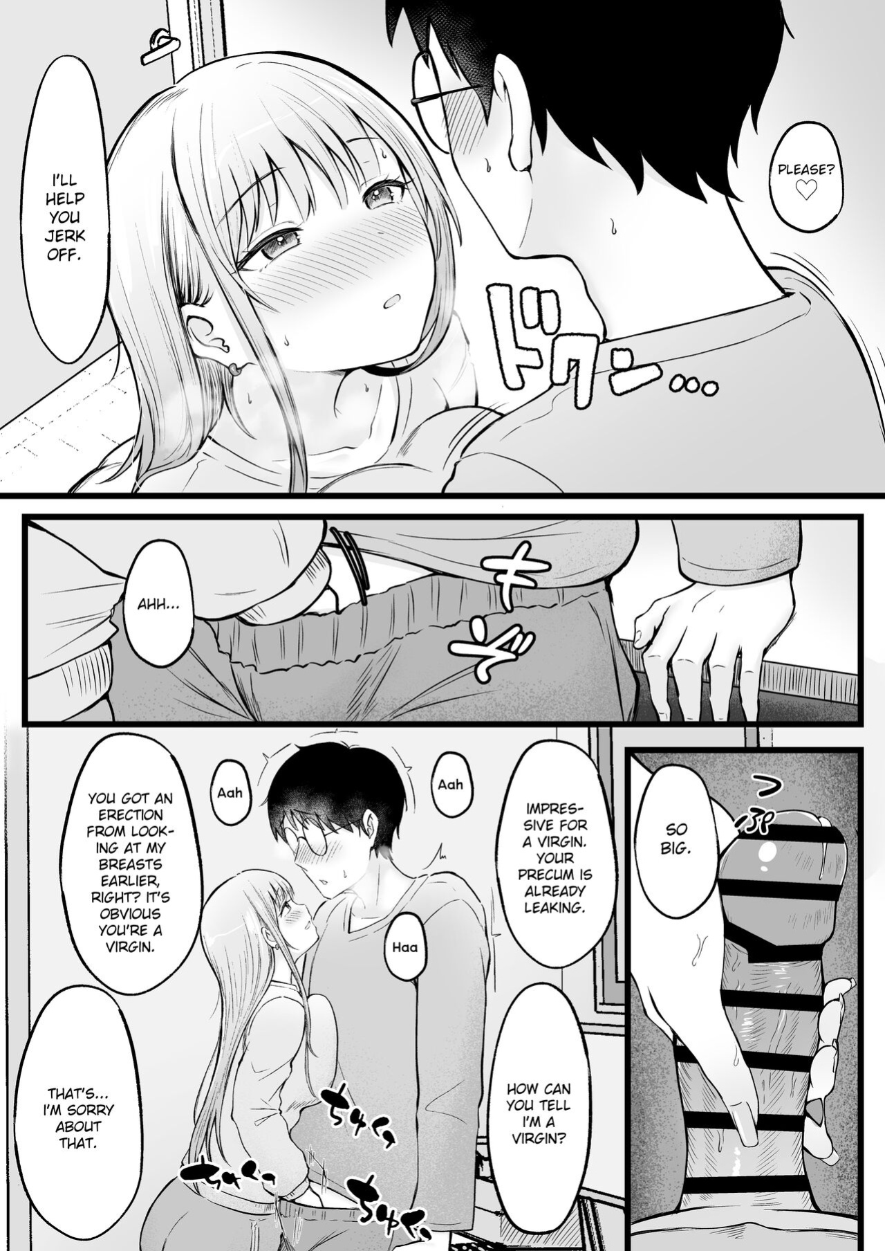 [Nekomimi to Kuro Mask (cielo)] Joshiryou Kanrinin no Boku wa Gal Ryousei ni Furimawasarete masu [flowerswamp]