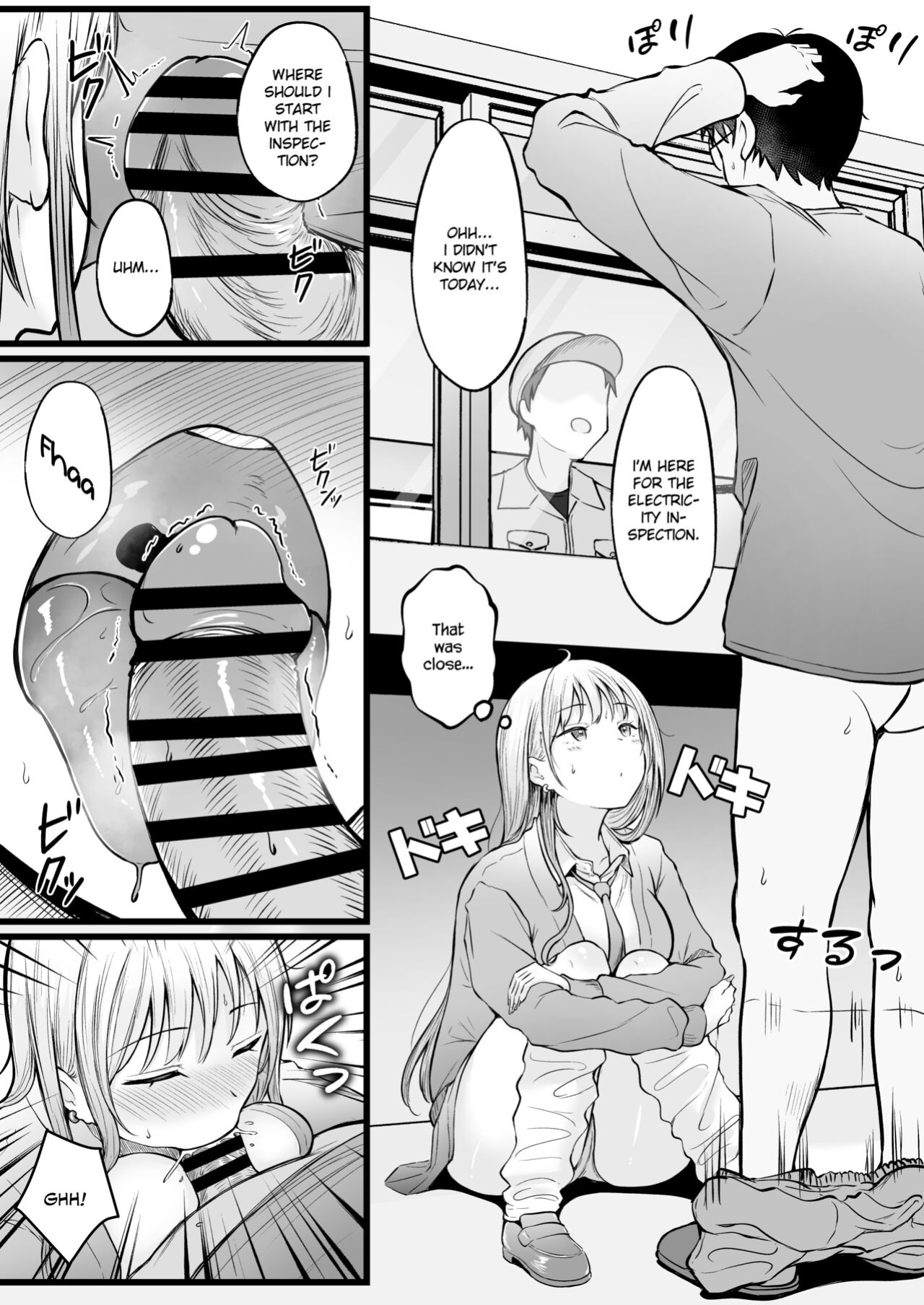[Nekomimi to Kuro Mask (cielo)] Joshiryou Kanrinin no Boku wa Gal Ryousei ni Furimawasarete masu [flowerswamp]