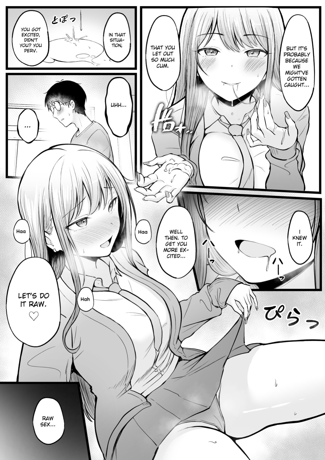 [Nekomimi to Kuro Mask (cielo)] Joshiryou Kanrinin no Boku wa Gal Ryousei ni Furimawasarete masu [flowerswamp]