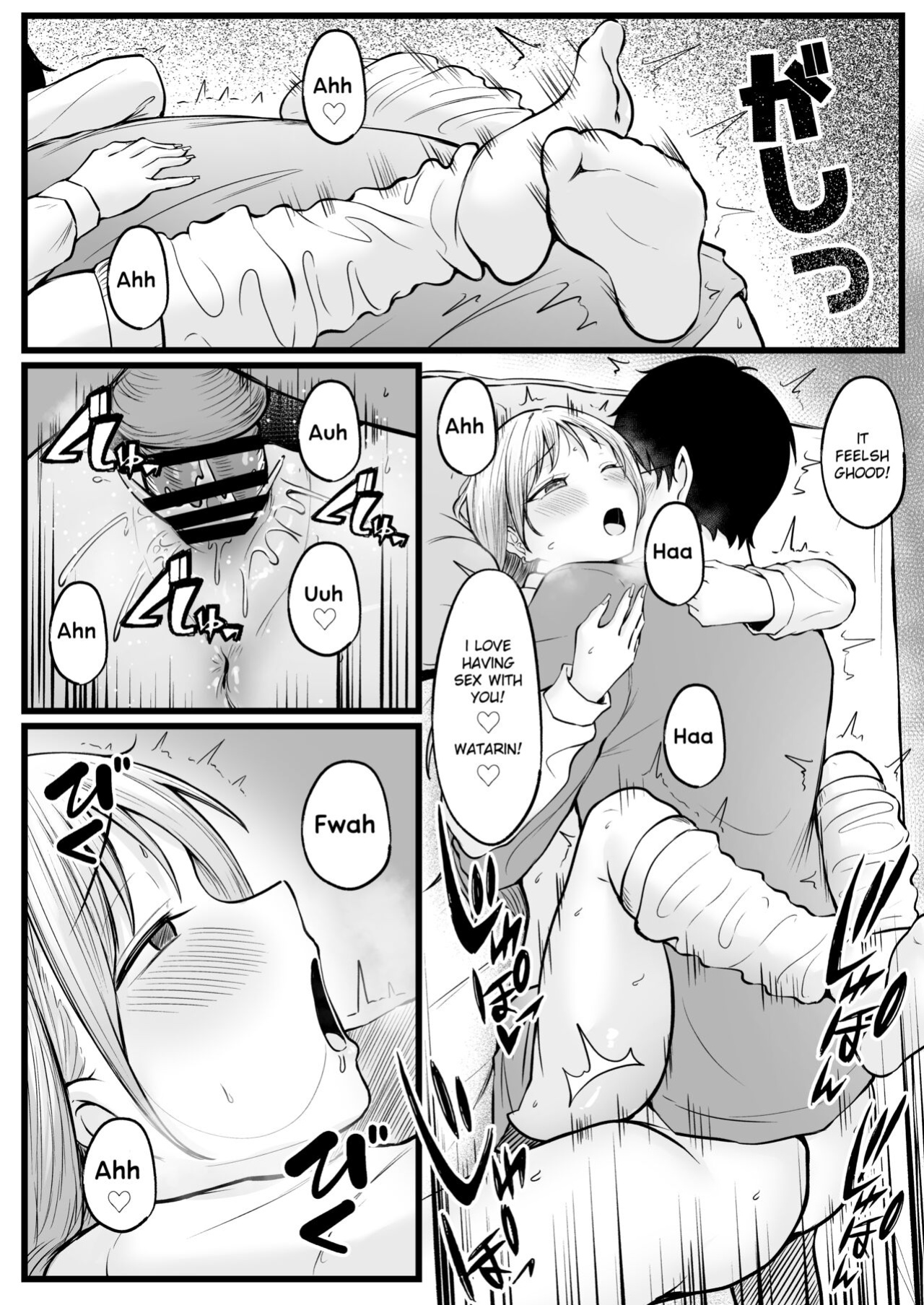 [Nekomimi to Kuro Mask (cielo)] Joshiryou Kanrinin no Boku wa Gal Ryousei ni Furimawasarete masu [flowerswamp]