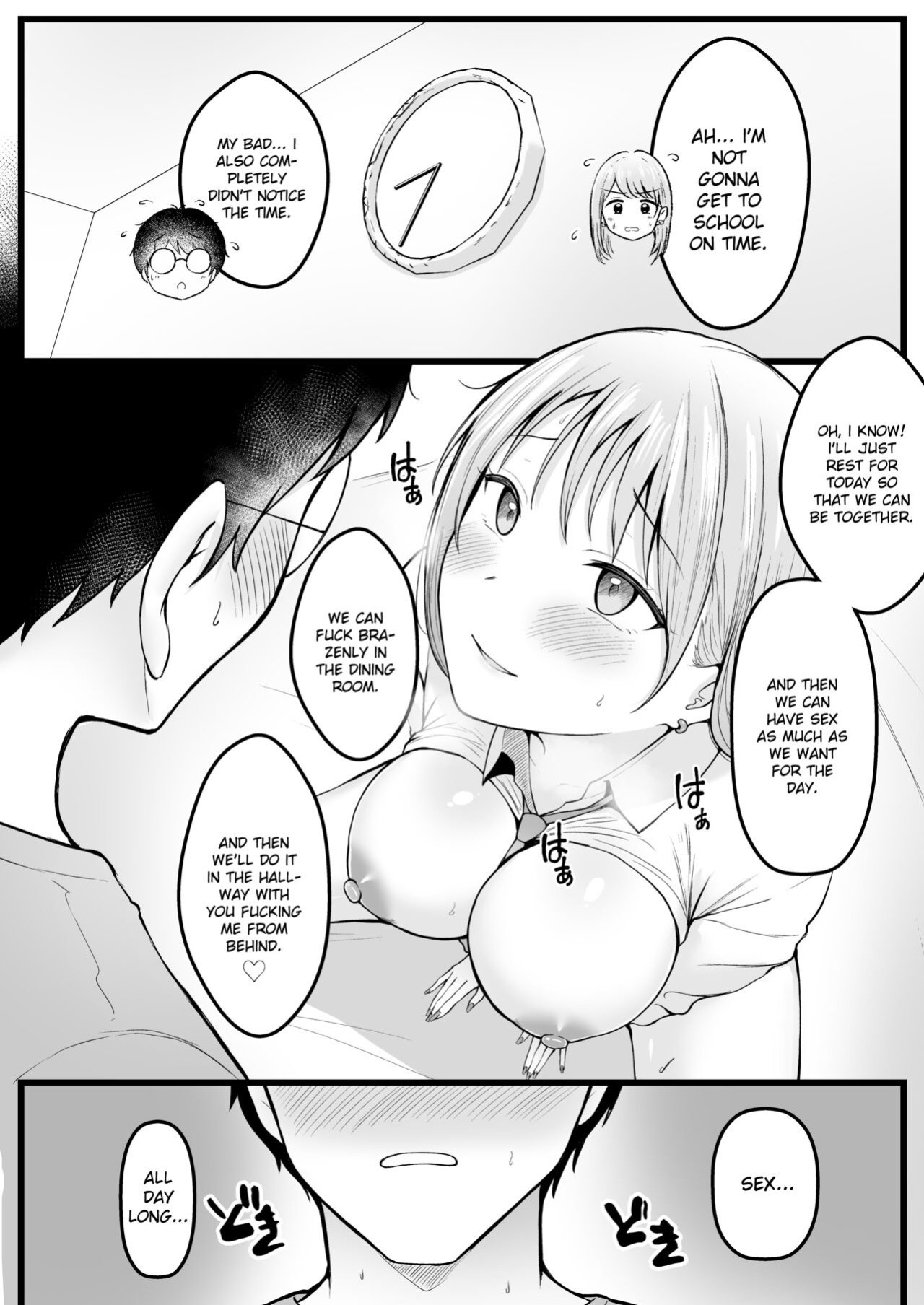 [Nekomimi to Kuro Mask (cielo)] Joshiryou Kanrinin no Boku wa Gal Ryousei ni Furimawasarete masu [flowerswamp]