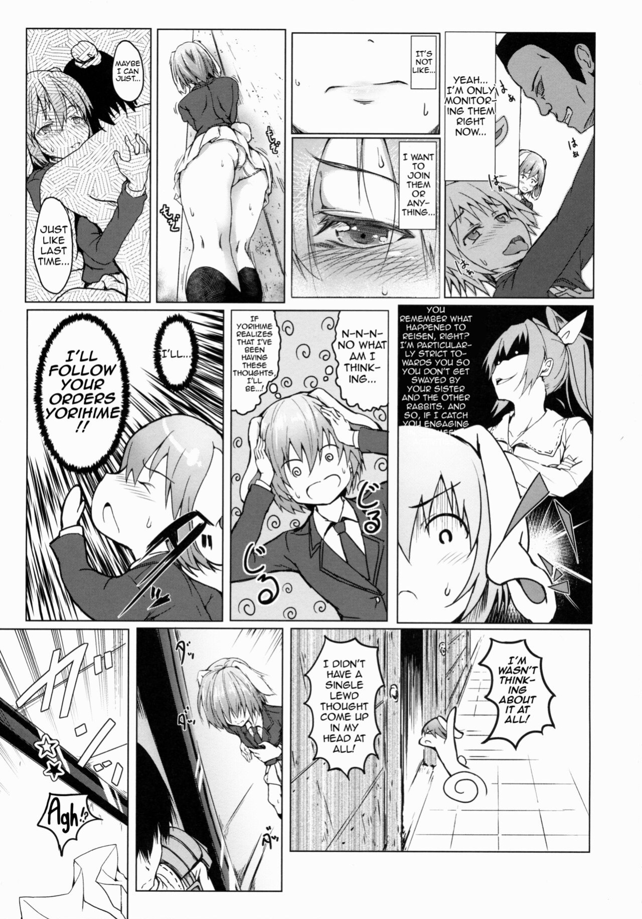 (Reitaisai 12) [Wada Mountain ("Takashi")] Tsuki no Miyako no Usagi-san | The Rabbit in The Lunar Capital (Touhou Project) [Shiririn]