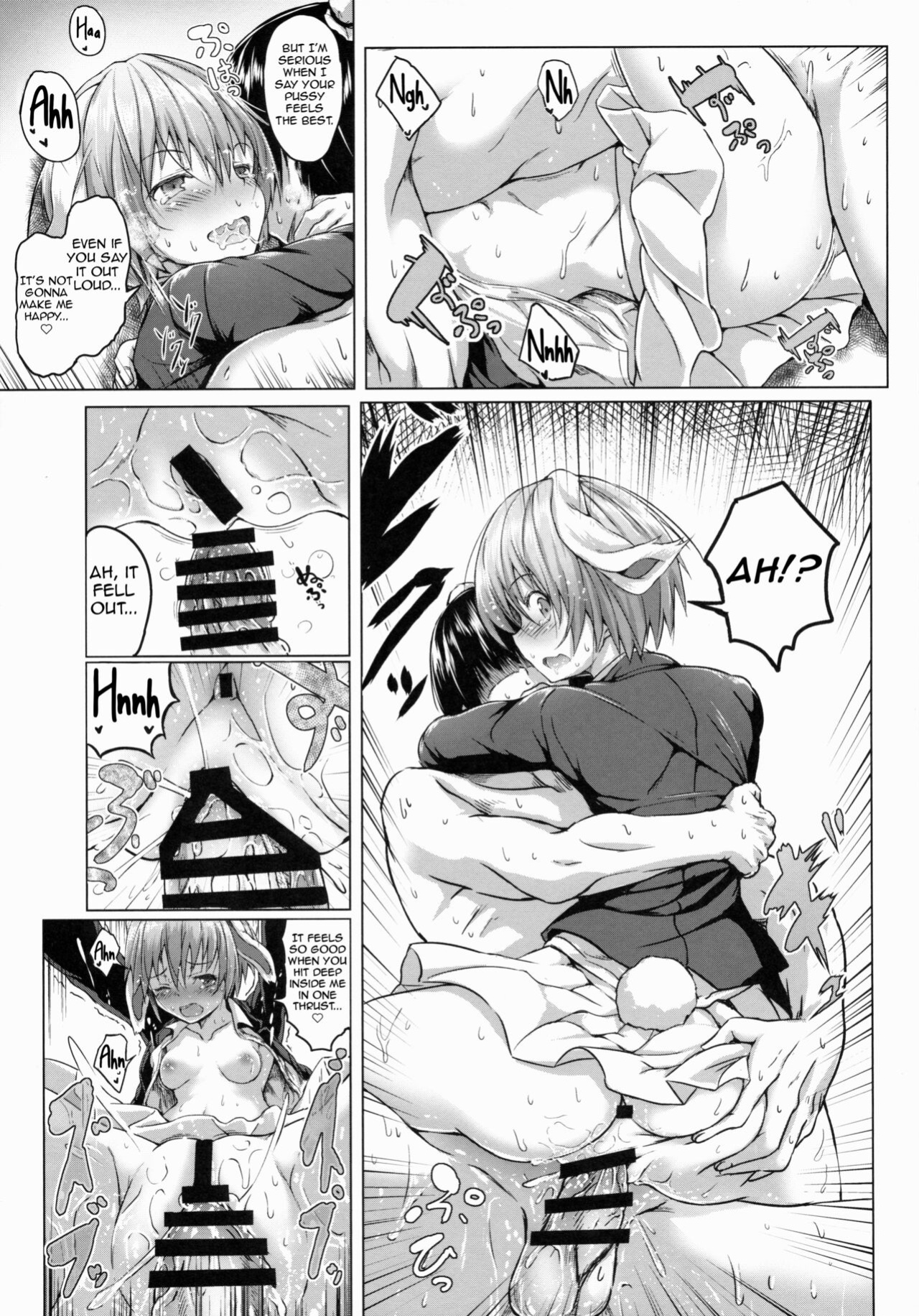 (Reitaisai 12) [Wada Mountain ("Takashi")] Tsuki no Miyako no Usagi-san | The Rabbit in The Lunar Capital (Touhou Project) [Shiririn]