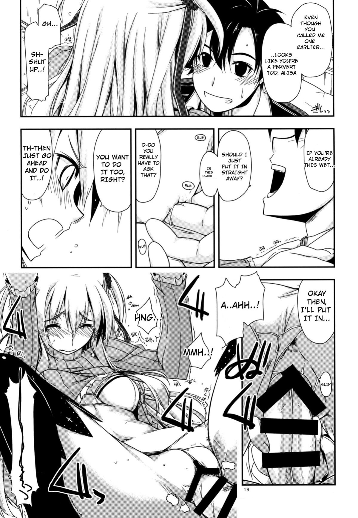(C86) [ANGYADOW (Shikei)] Alisa Ijiri (The Legend of Heroes: Sen no Kiseki)
