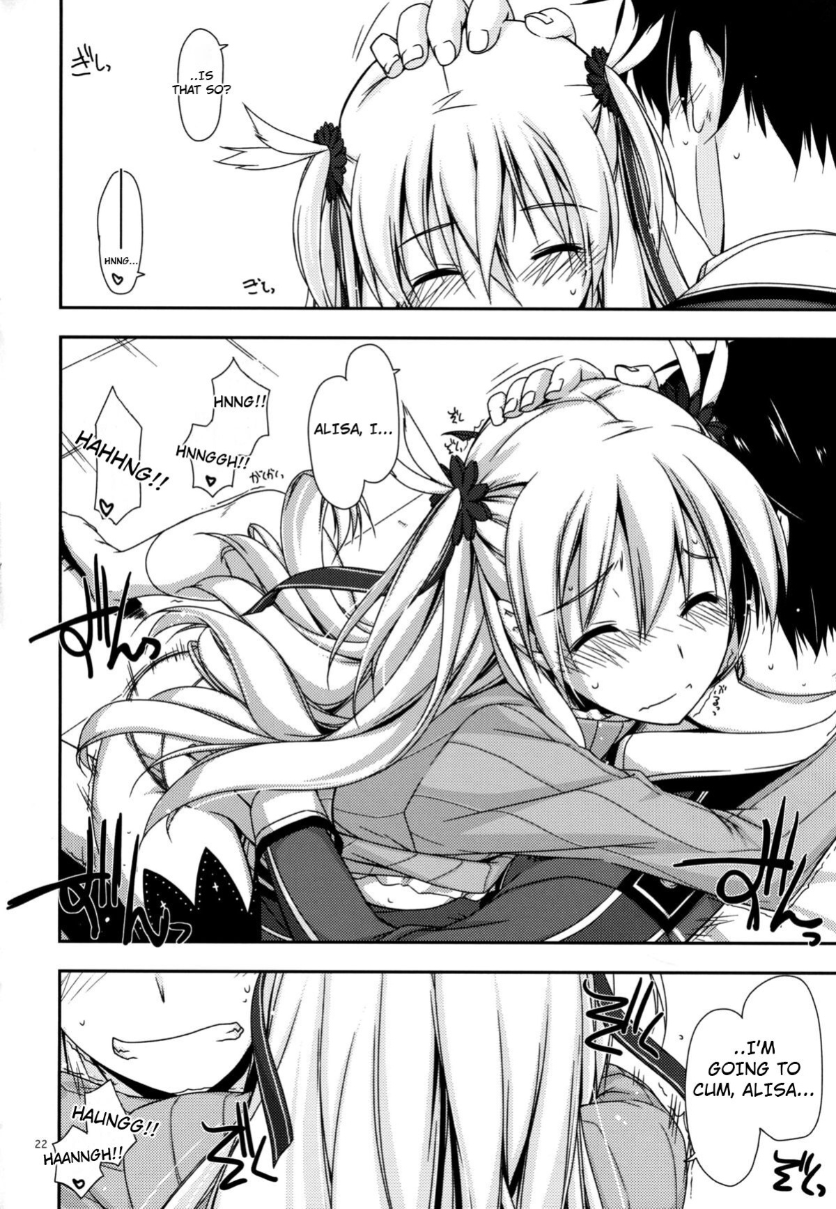 (C86) [ANGYADOW (Shikei)] Alisa Ijiri (The Legend of Heroes: Sen no Kiseki)