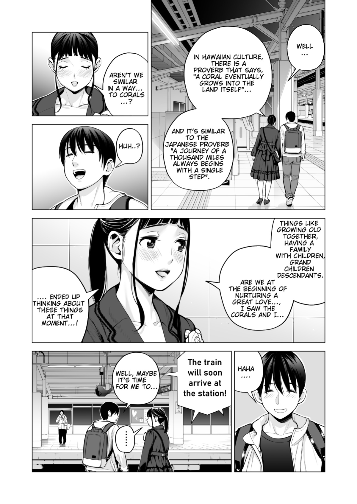 [HGT Labo (Tsusauto)] Nureane 2 ~ Kyonyuu no Ane to Iyarashii Koto o Shita Ato no Hanashi.