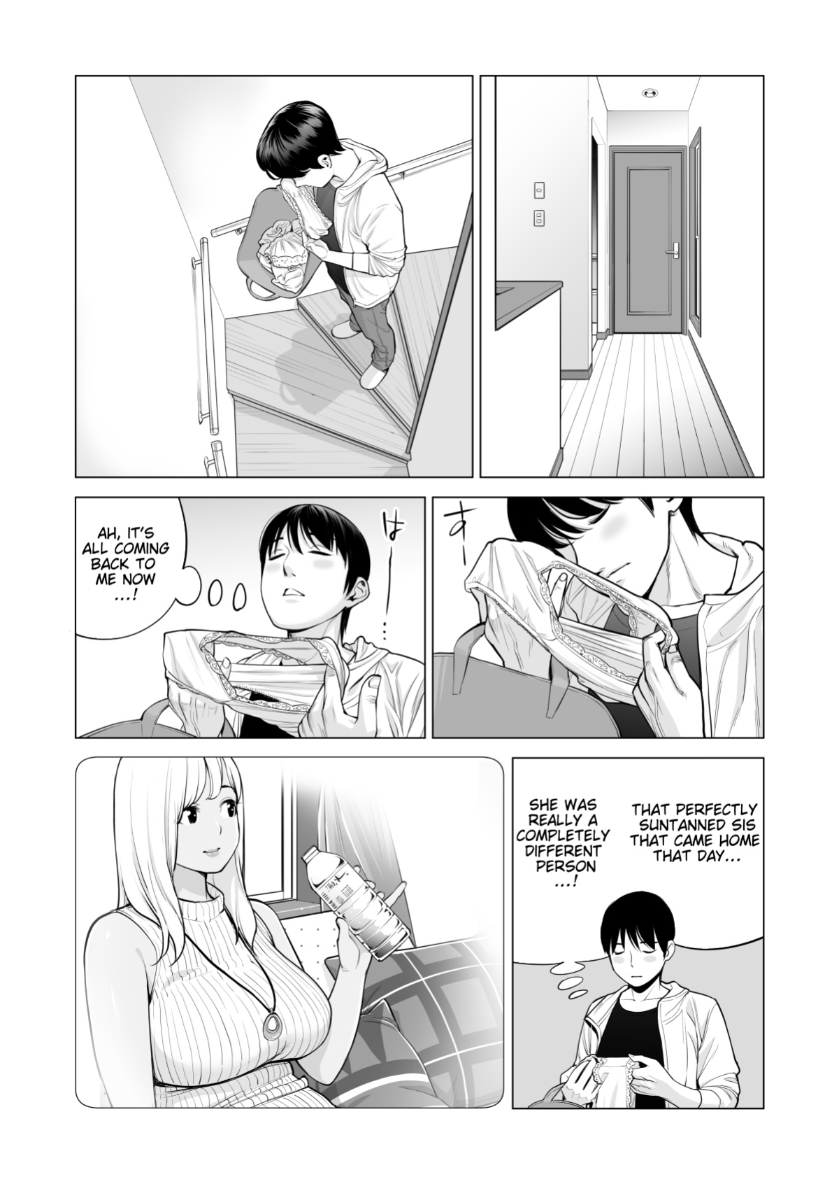 [HGT Labo (Tsusauto)] Nureane 2 ~ Kyonyuu no Ane to Iyarashii Koto o Shita Ato no Hanashi.