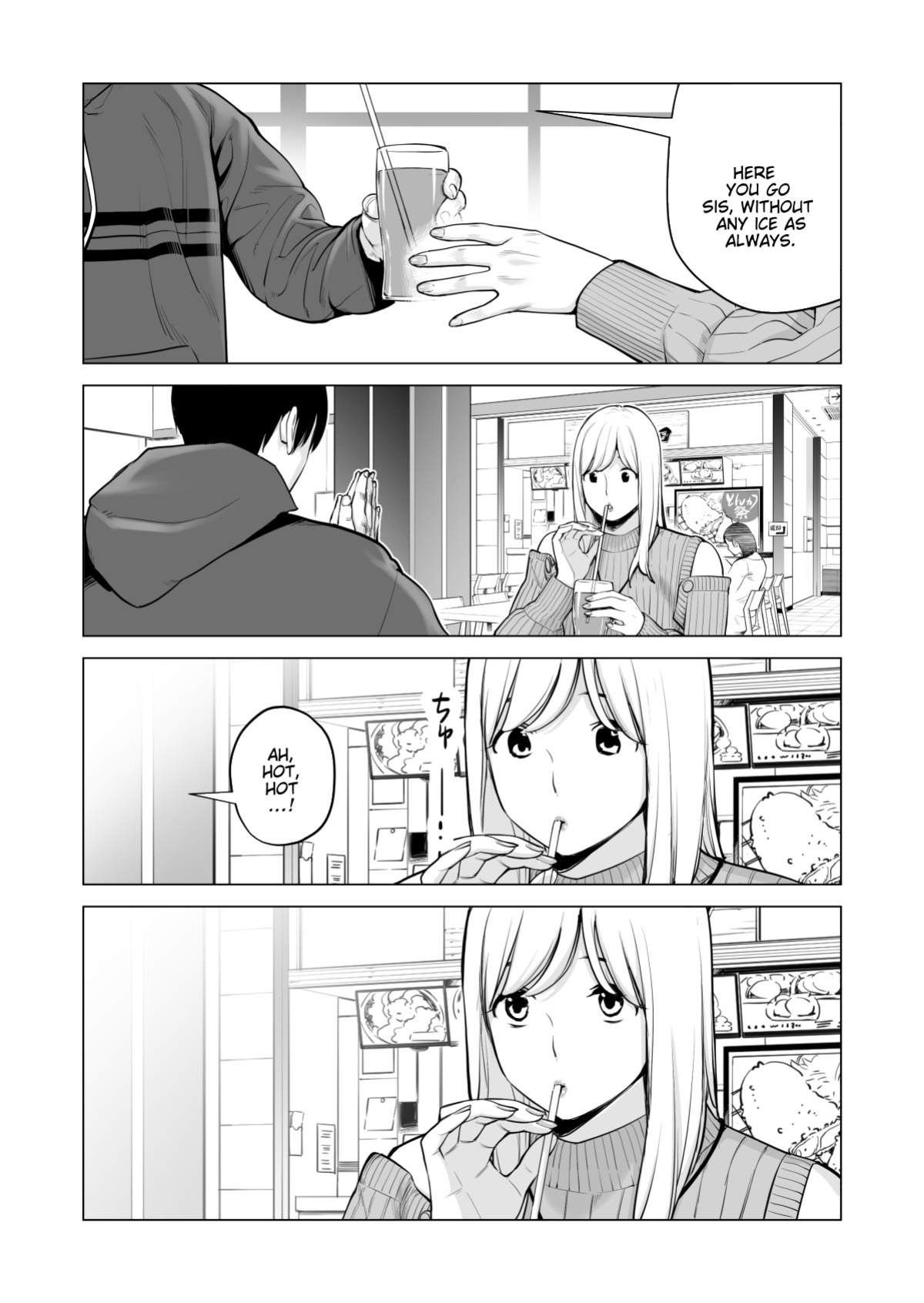 [HGT Labo (Tsusauto)] Nureane 2 ~ Kyonyuu no Ane to Iyarashii Koto o Shita Ato no Hanashi.
