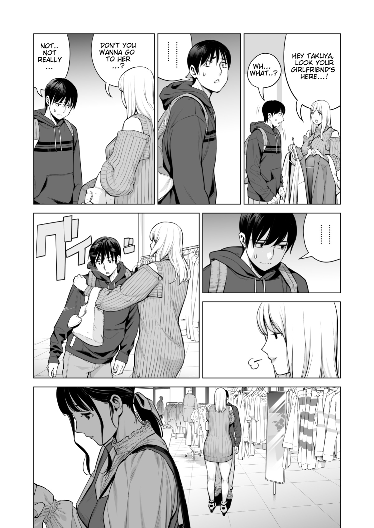 [HGT Labo (Tsusauto)] Nureane 2 ~ Kyonyuu no Ane to Iyarashii Koto o Shita Ato no Hanashi.