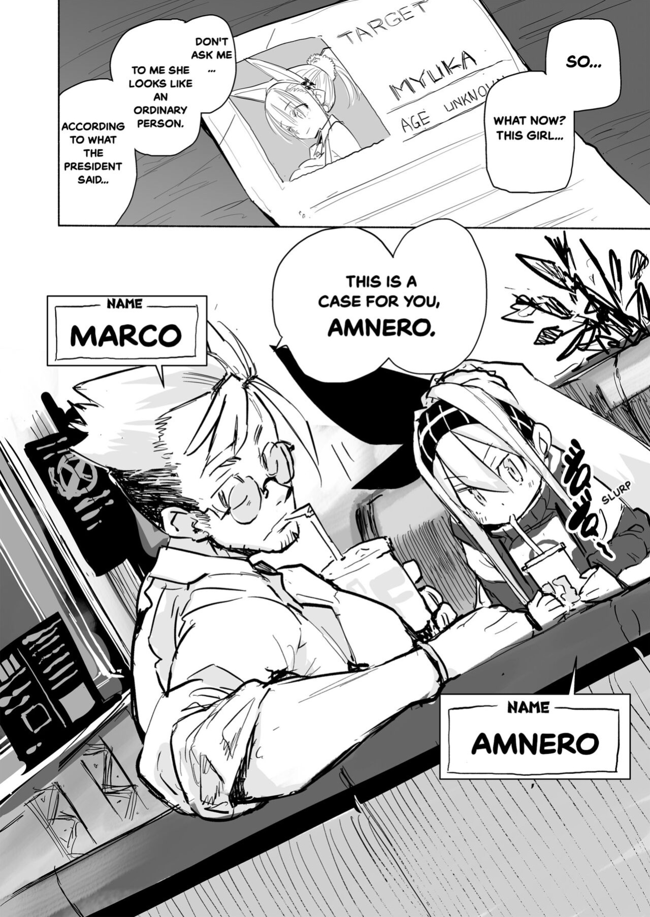 [Hyoco Road (Hyocorou)] AMNERO Soushuuhen [StickyRicky]