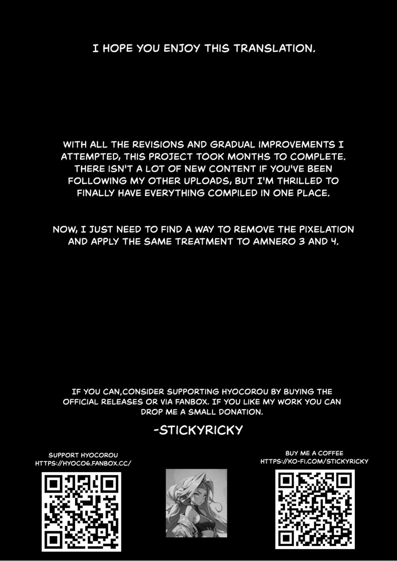 [Hyoco Road (Hyocorou)] AMNERO Soushuuhen [StickyRicky]