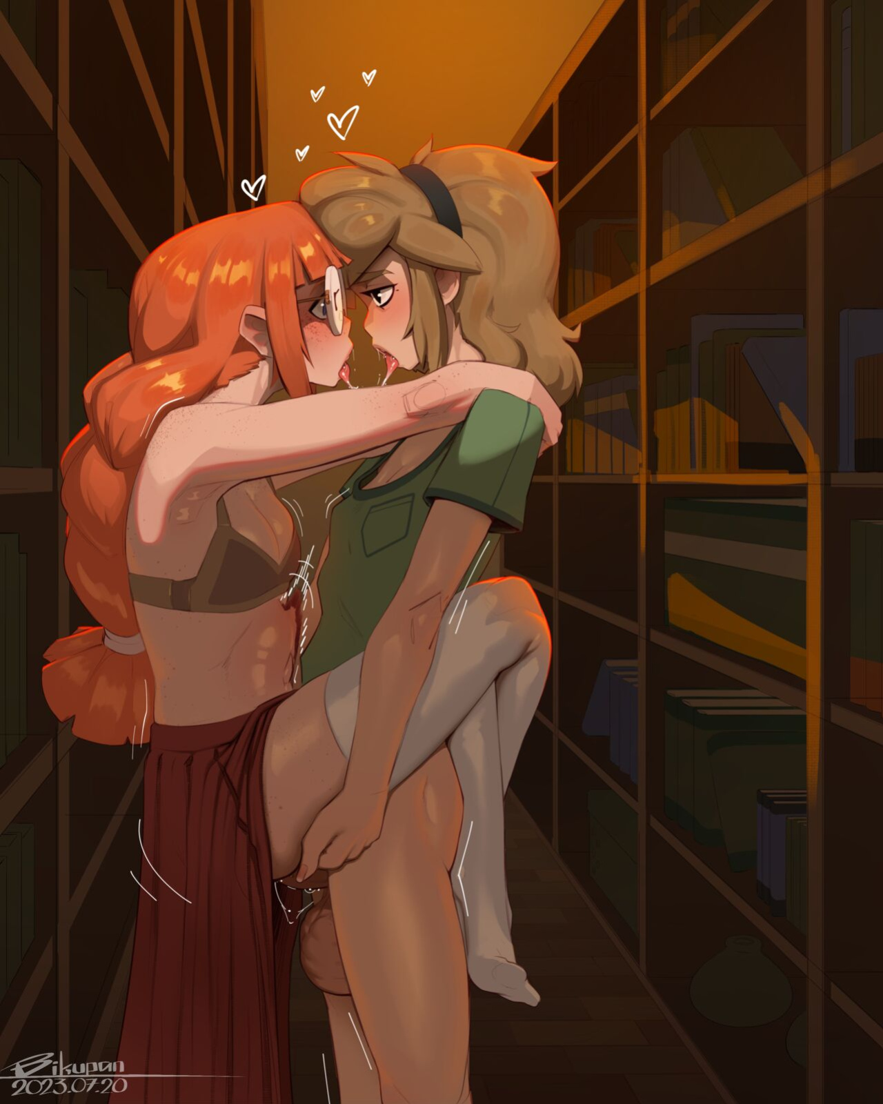 [Bikupan] Waverly - Quiet in the Library