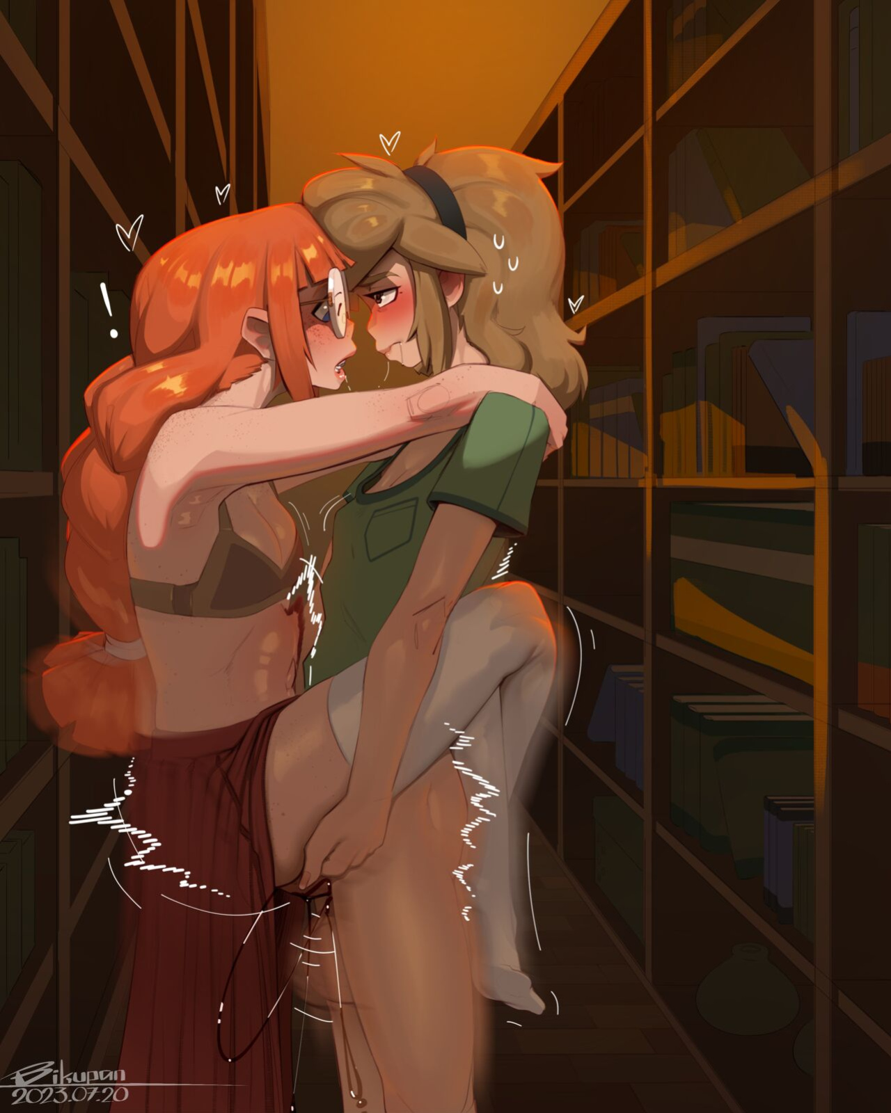 [Bikupan] Waverly - Quiet in the Library