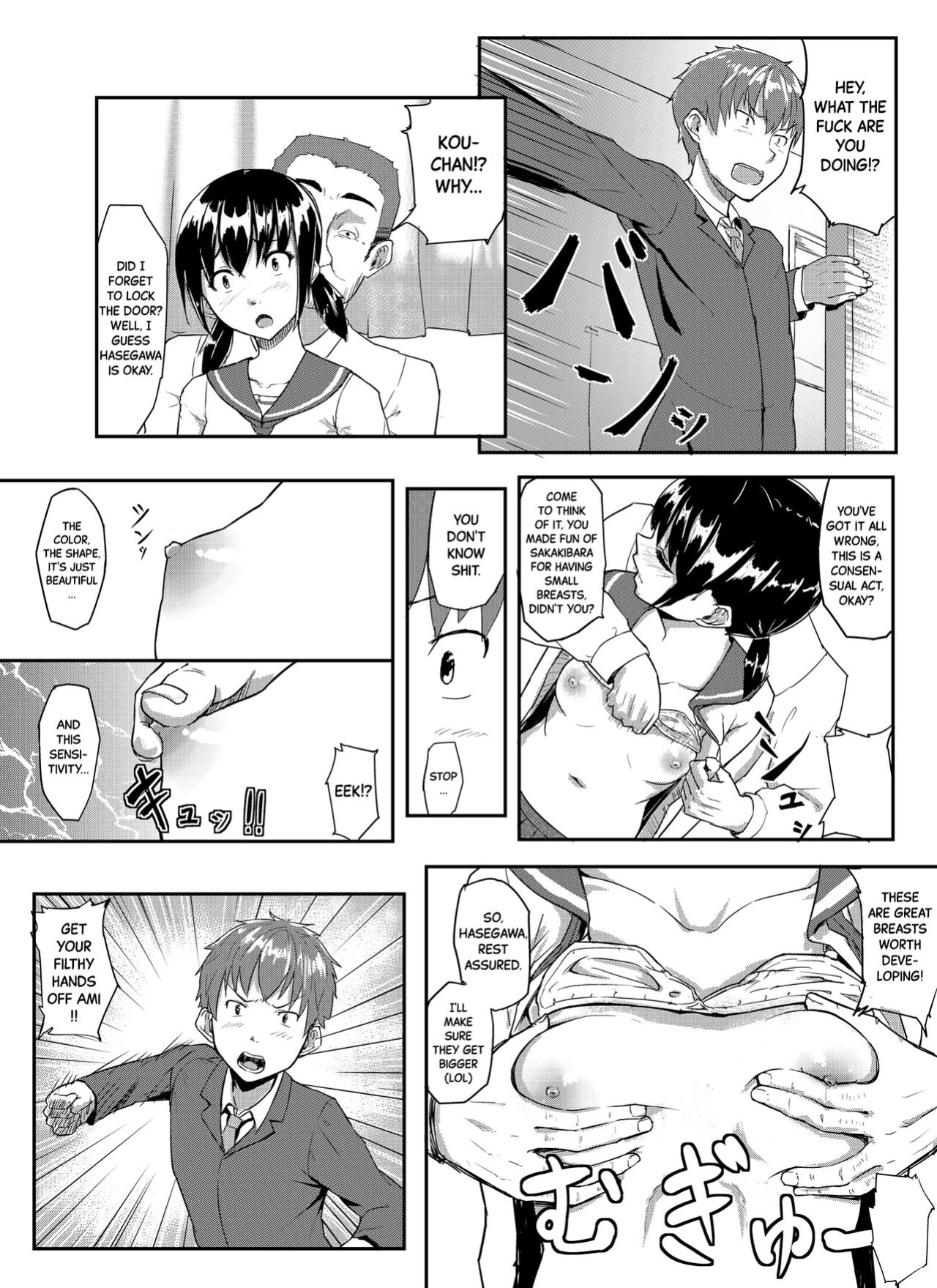 [Chonmage Teikoku (Magekichi)] Chuunen Kyoushi ni Netorareta Osananajimi | Childhood Friend Cuckolded by a Middle-aged School Teacher [Black Grimoires]