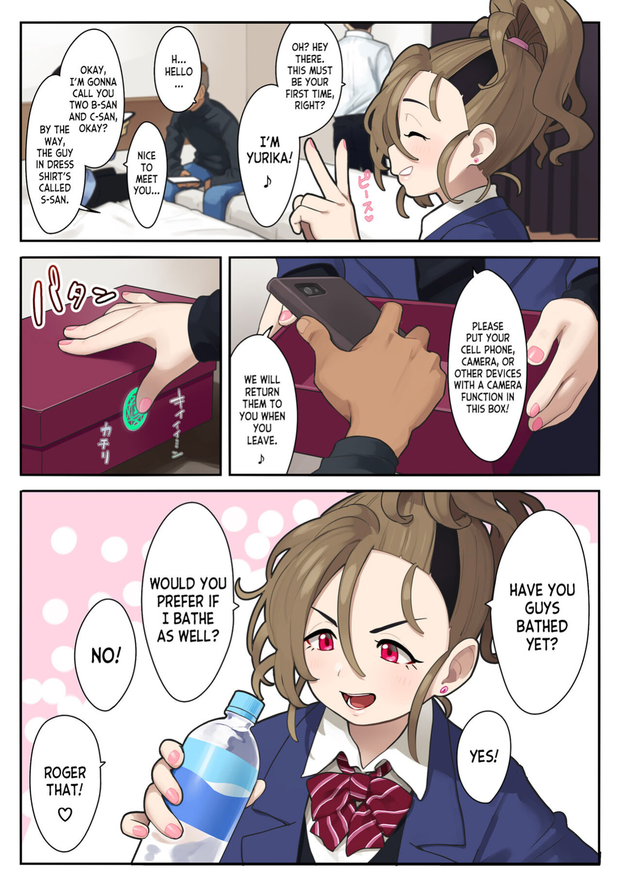 [Gyuunyuu Nomiba (Nyuunyuu Umao)] Itsumodoori no Okozukai Kasegi [desudesu]