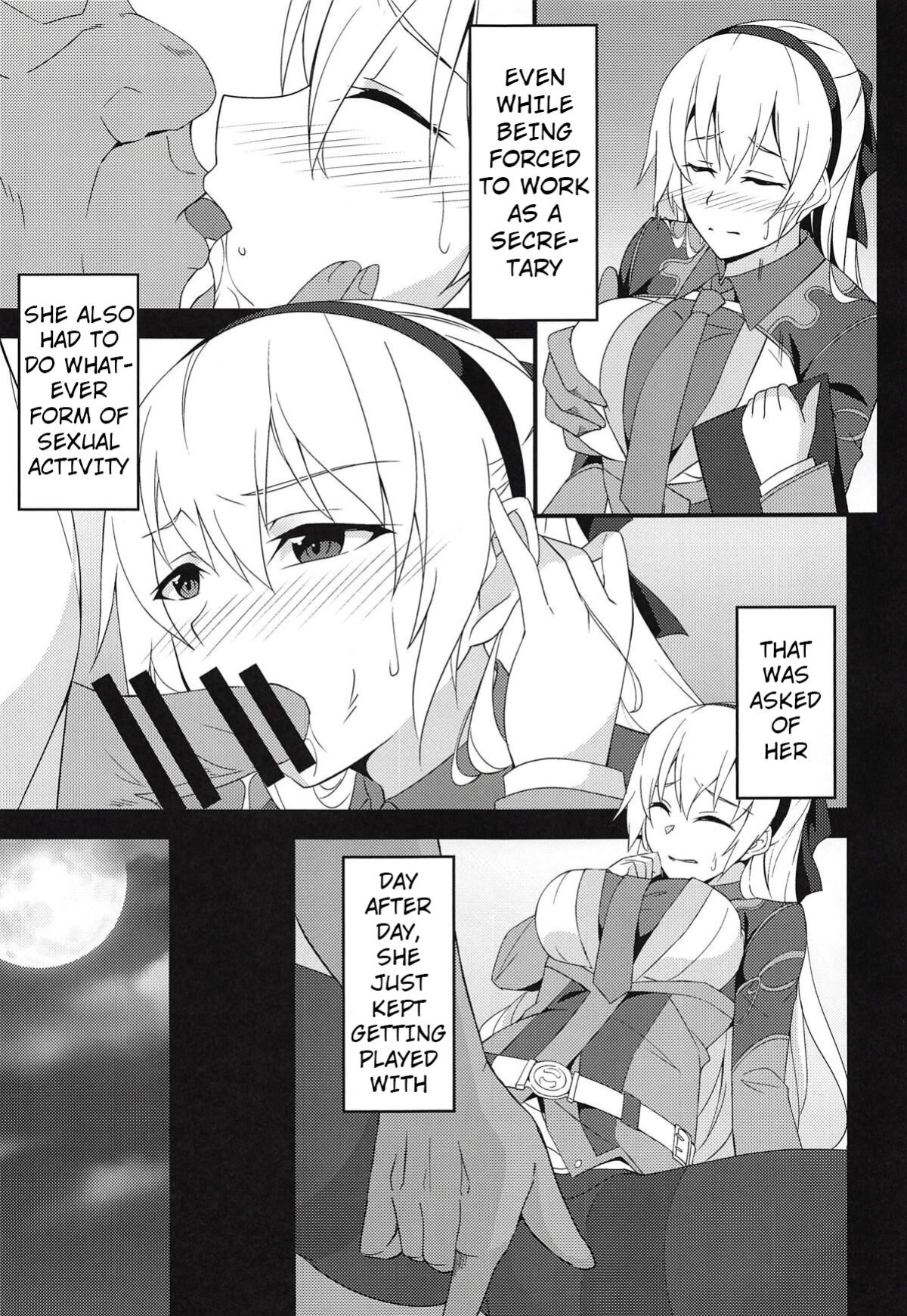 (C94) [Monorabbi (Rabbi)] Torikago no Yoru After (The Legend of Heroes: Sen no Kiseki)
