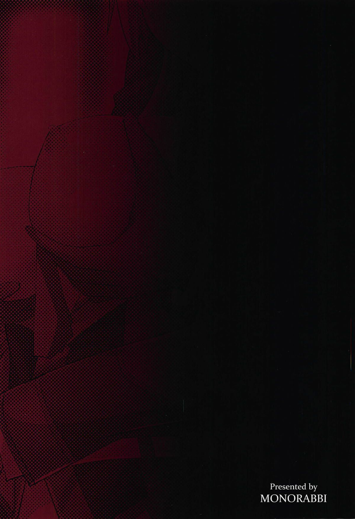 (C94) [Monorabbi (Rabbi)] Torikago no Yoru After (The Legend of Heroes: Sen no Kiseki)