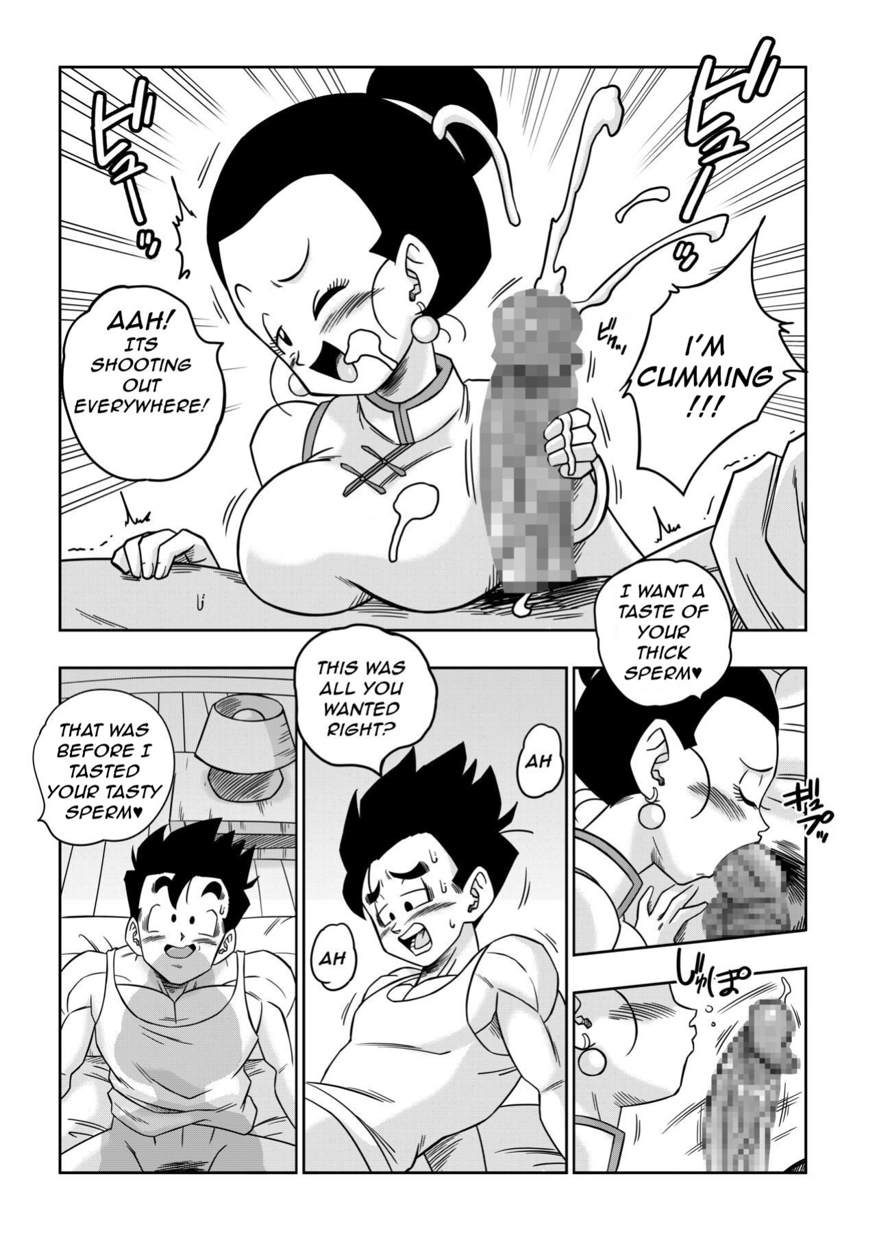 [Yamamoto] Love Triangle Z part 5 (sexual rewrite)