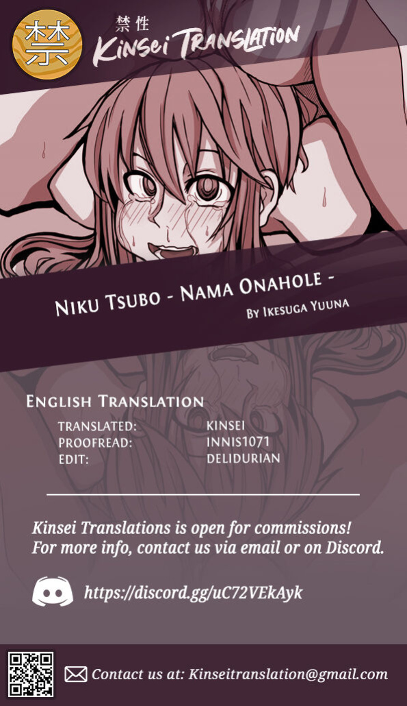 [Ikesuga Yuuna] Niku Tsubo - Nama Onahole - [Kinsei Translations]