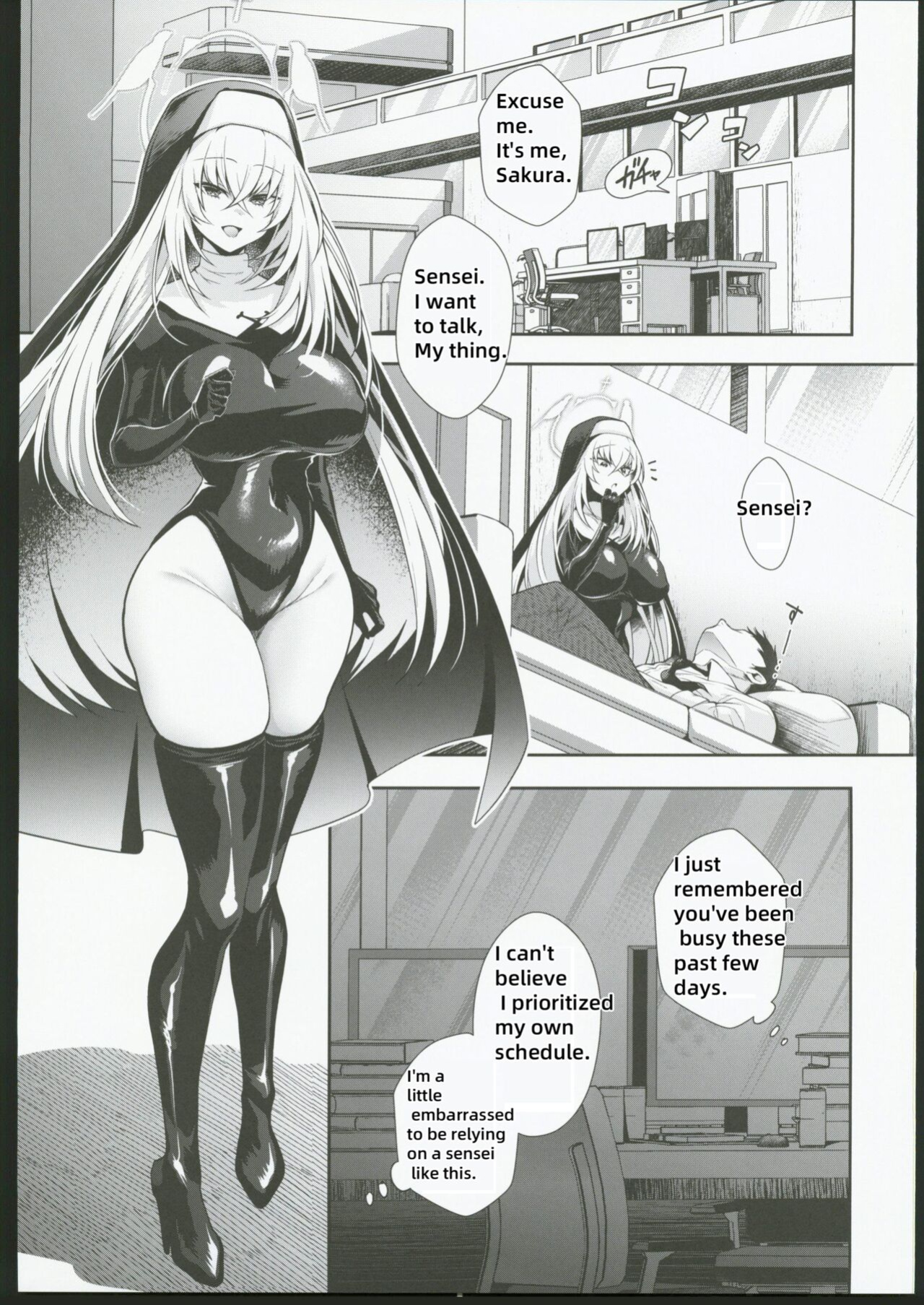 (C102) [Argon (Kuzuya)] Oyurushi kudasai Sakurako-sama (Blue Archive) [18kamiscan]