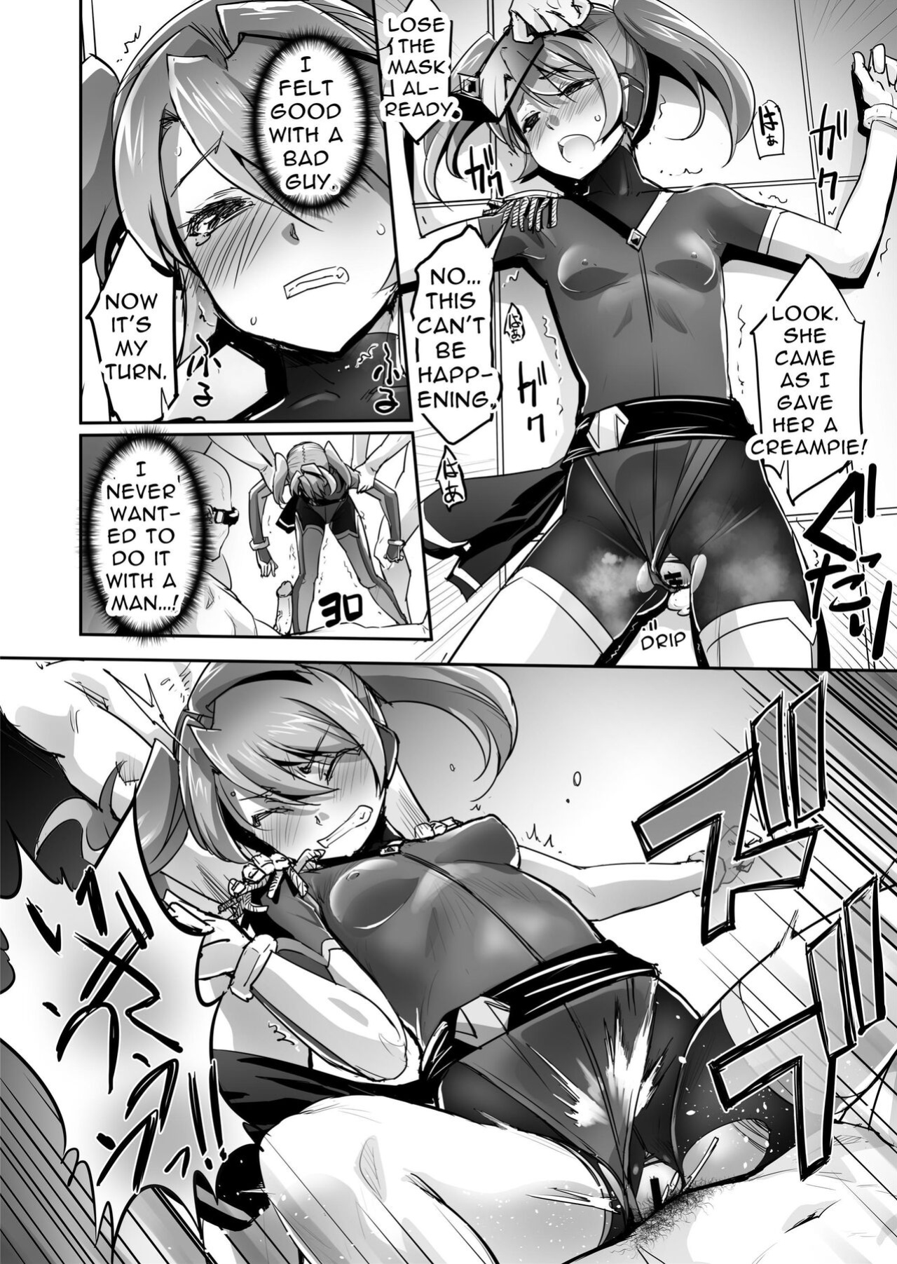 [No Future (Hashioto Ranki, SASAYUKi)] FlameFrost Duo TWIN CURELY ~Yuri Heroines Defeated By Dick~ Part 1+2