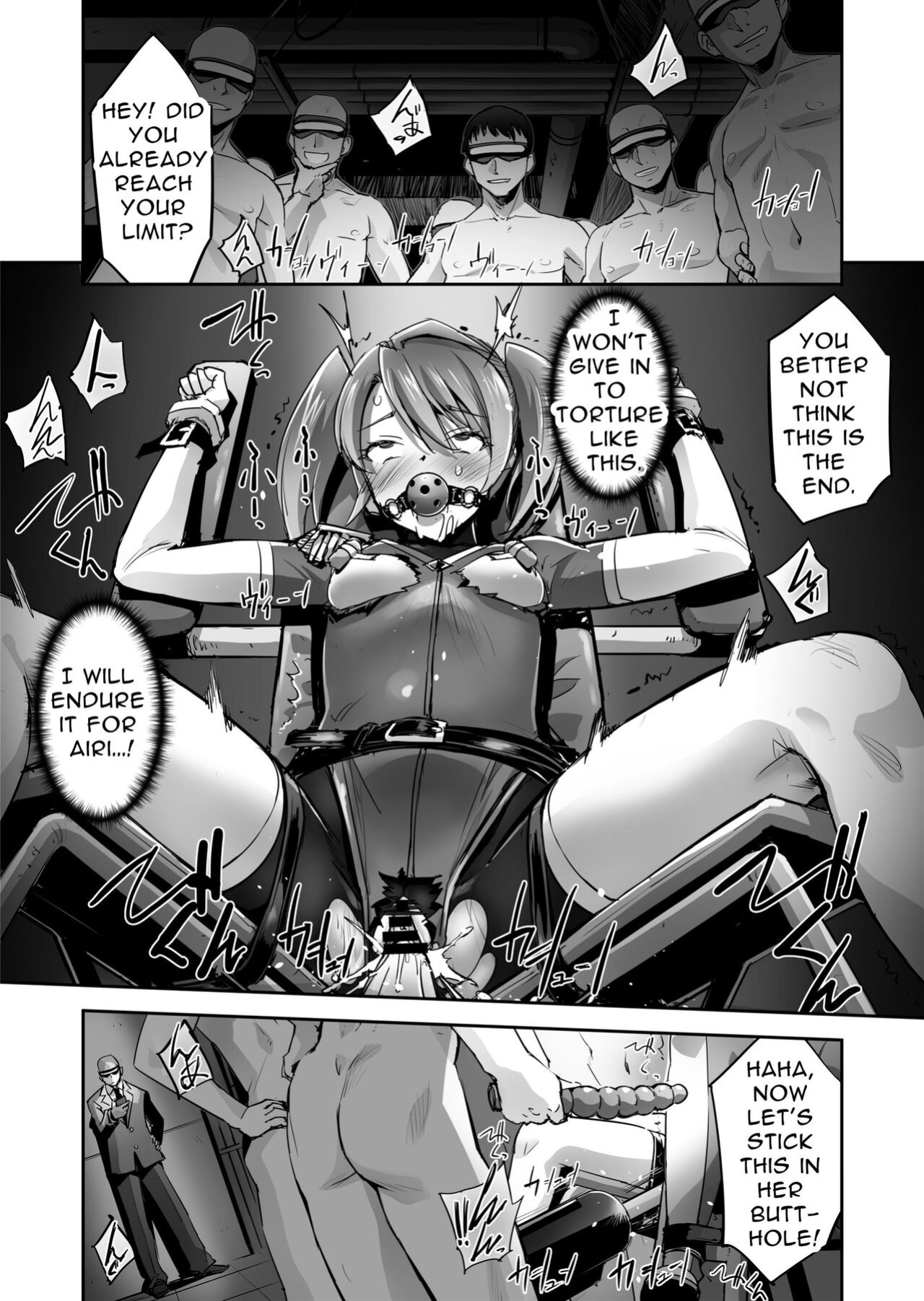 [No Future (Hashioto Ranki, SASAYUKi)] FlameFrost Duo TWIN CURELY ~Yuri Heroines Defeated By Dick~ Part 1+2