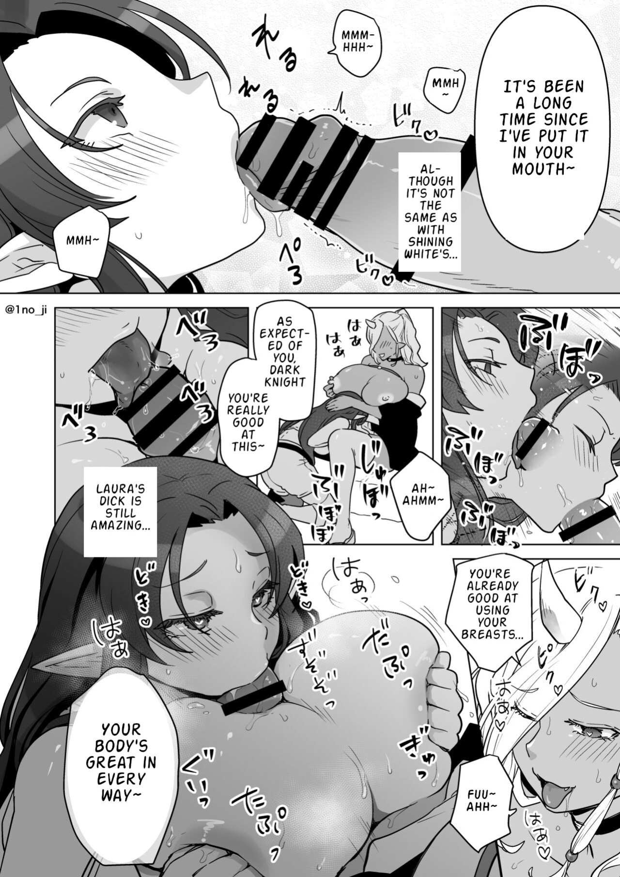 [Ichino Miruku] Mata Kyonyuu ni Sarete Shimatta Daa-san no Manga