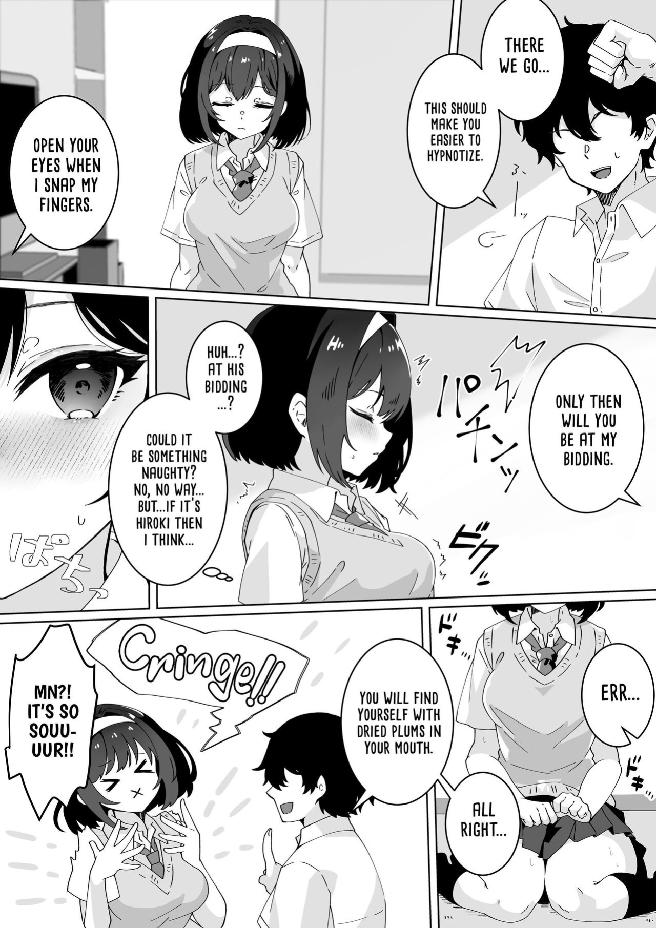 [Yumemi Dream Land (Yumemi Gachi)] Saiminjutsu nara Kyonyuu JK ni Nandemo Dekiru tte Hontou desu ka? | Is It True That Hypnosis Lets You Do Whatever You Want With Busty JKs? [Project Valvrein]
