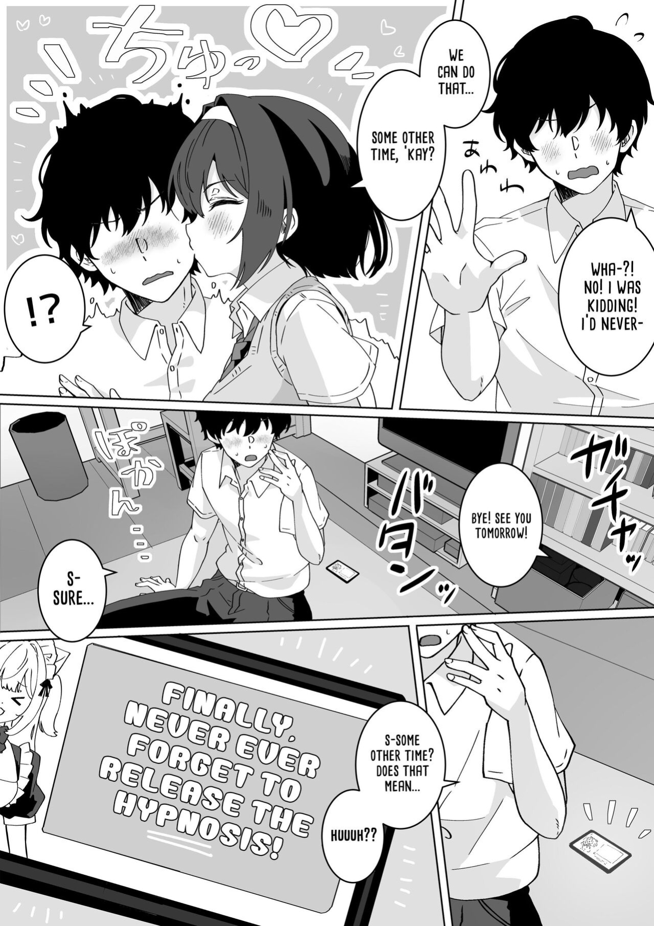 [Yumemi Dream Land (Yumemi Gachi)] Saiminjutsu nara Kyonyuu JK ni Nandemo Dekiru tte Hontou desu ka? | Is It True That Hypnosis Lets You Do Whatever You Want With Busty JKs? [Project Valvrein]