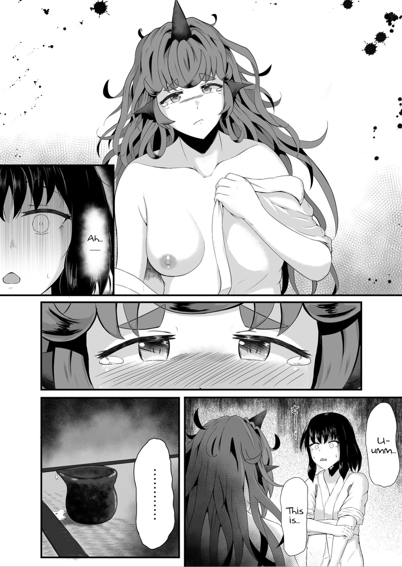 [Haneda Tomo] Aunn to Reimu no Ecchi na Yatsu | A Story about Aunn and Reimu Being Lewd (Touhou Project) [Tabunne Scans]