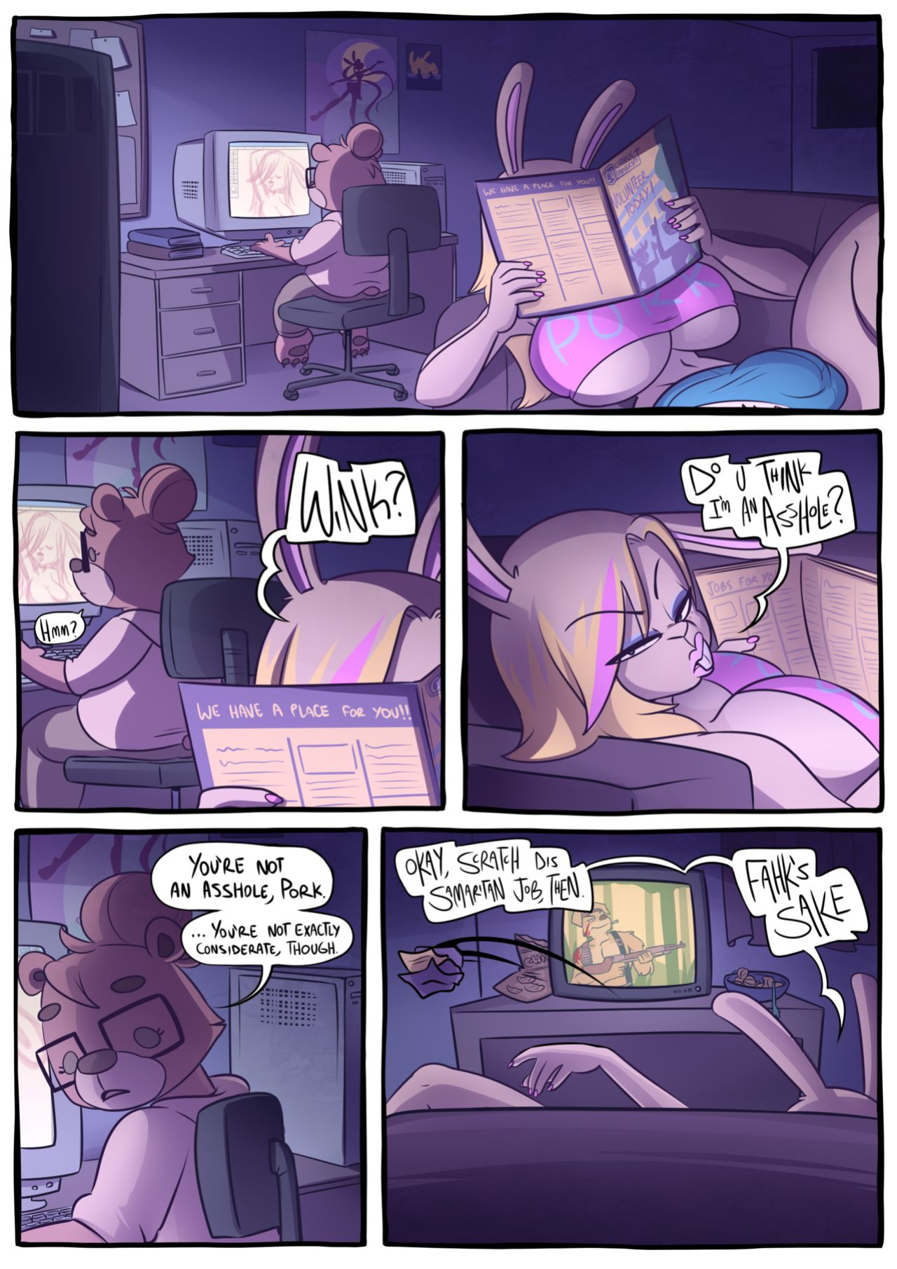 [CerealHarem] Pork, Eh? + Extras (Complete)