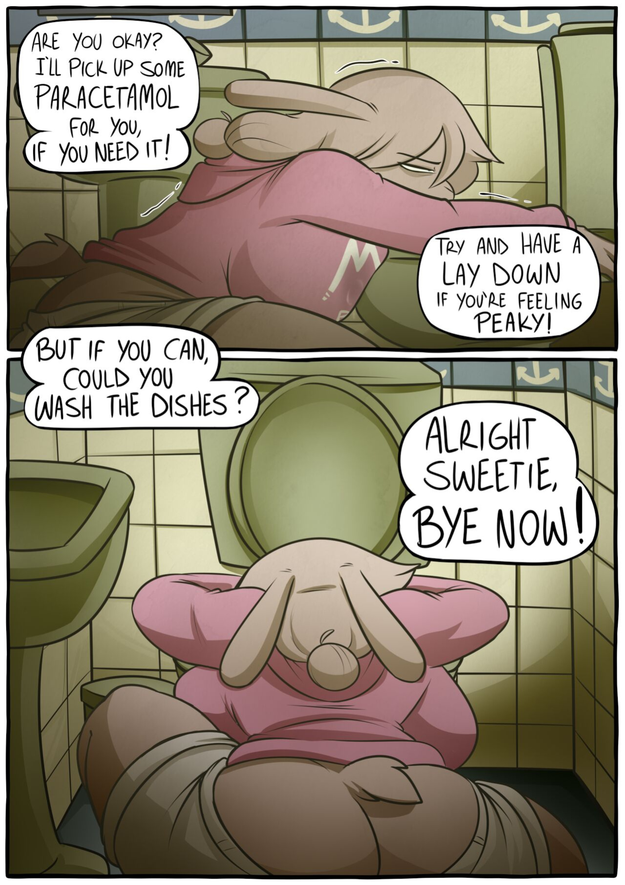 [CerealHarem] Pork, Eh? + Extras (Complete)