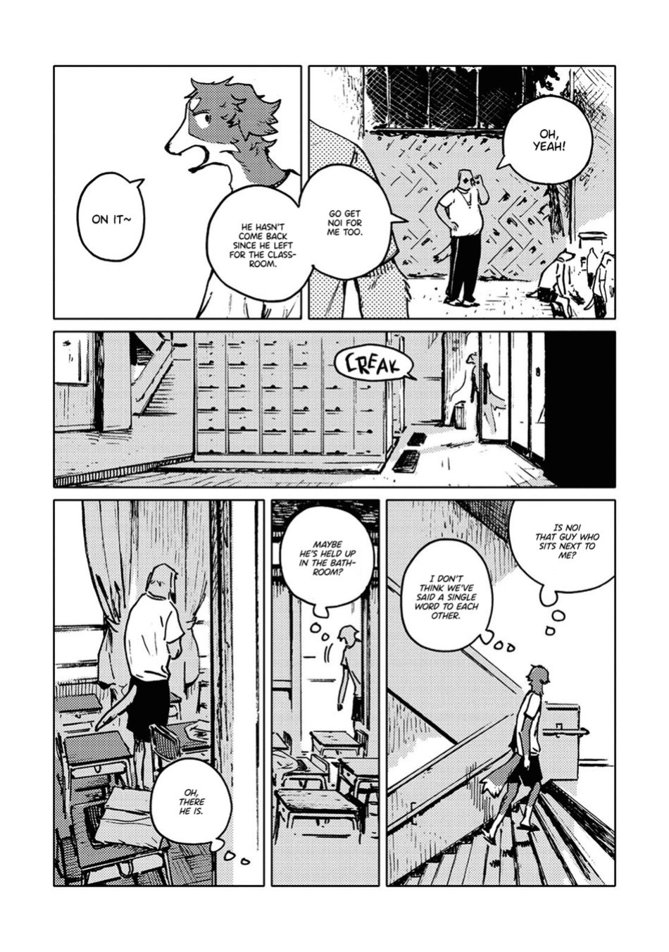 [NAGABE] Smell ch.01 - ch.06