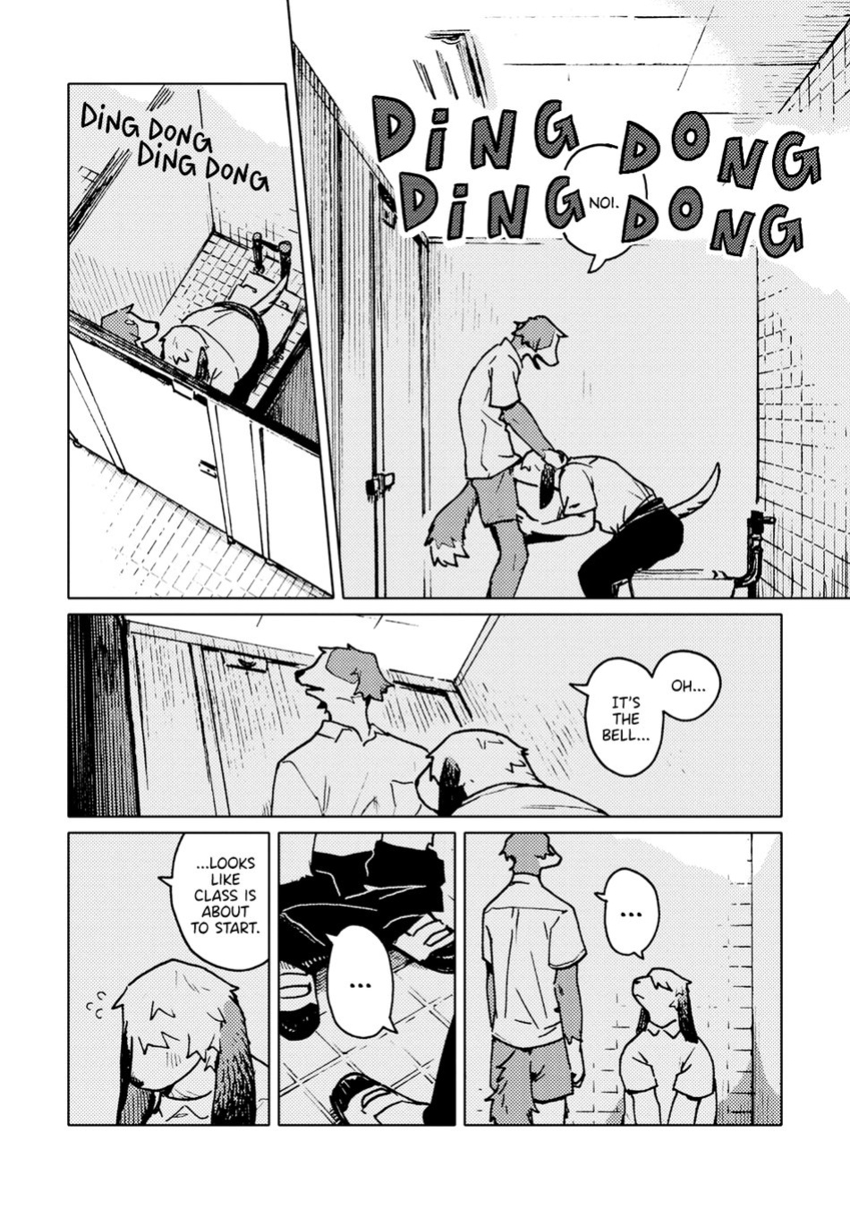 [NAGABE] Smell ch.01 - ch.06
