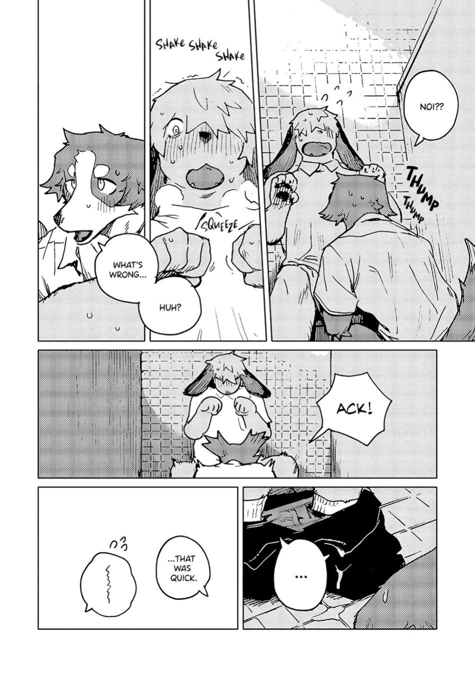 [NAGABE] Smell ch.01 - ch.06