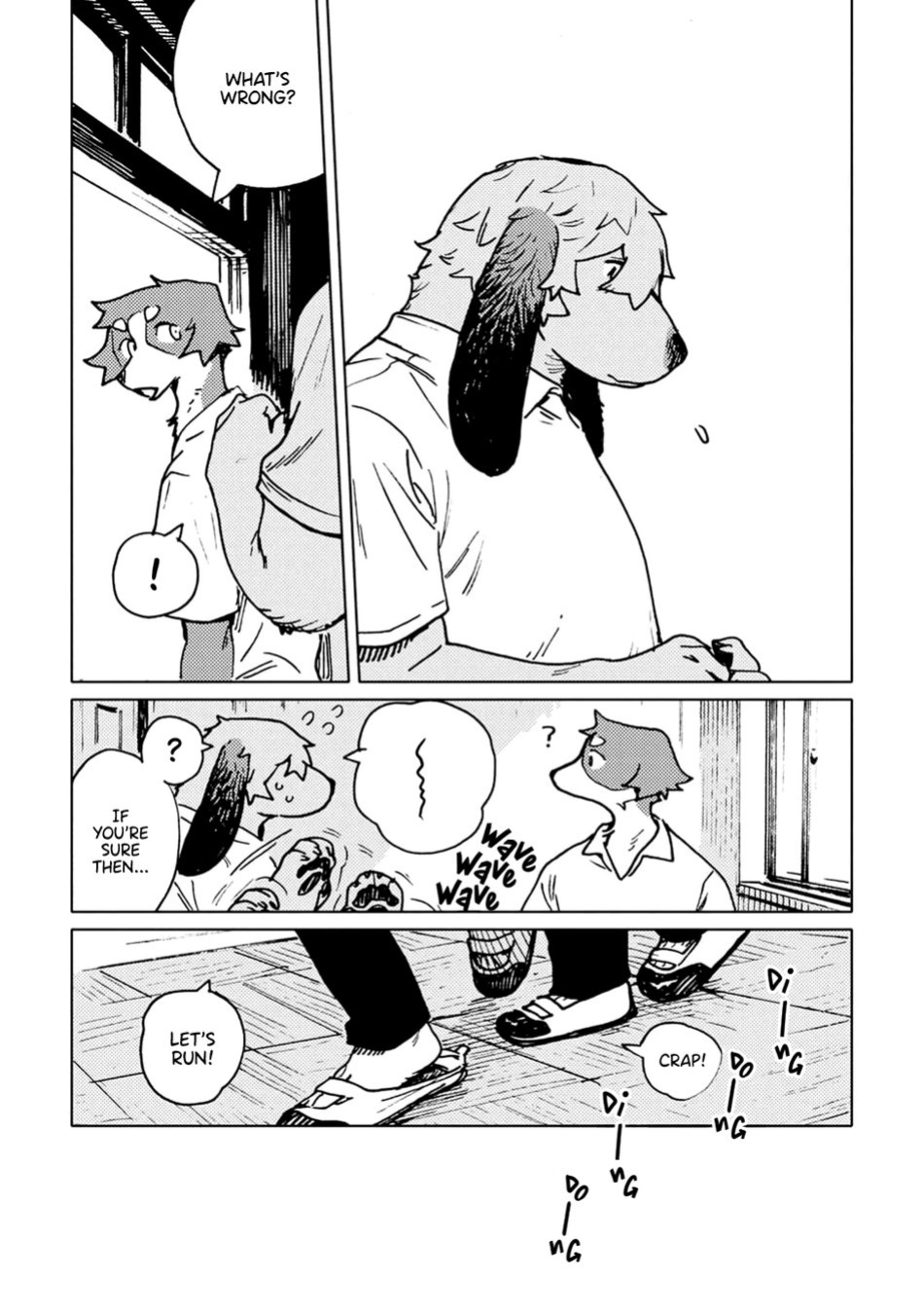 [NAGABE] Smell ch.01 - ch.06