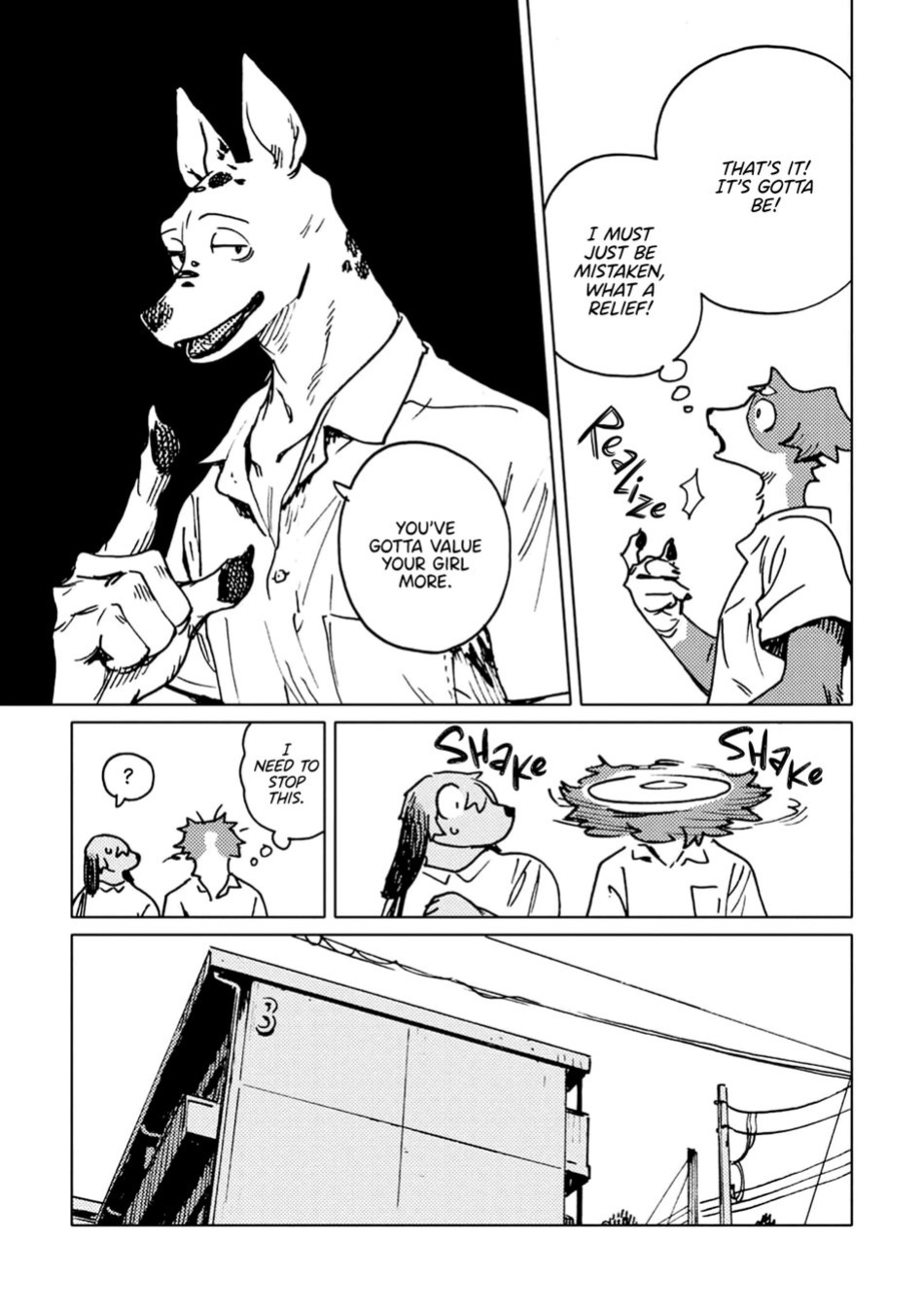 [NAGABE] Smell ch.01 - ch.06