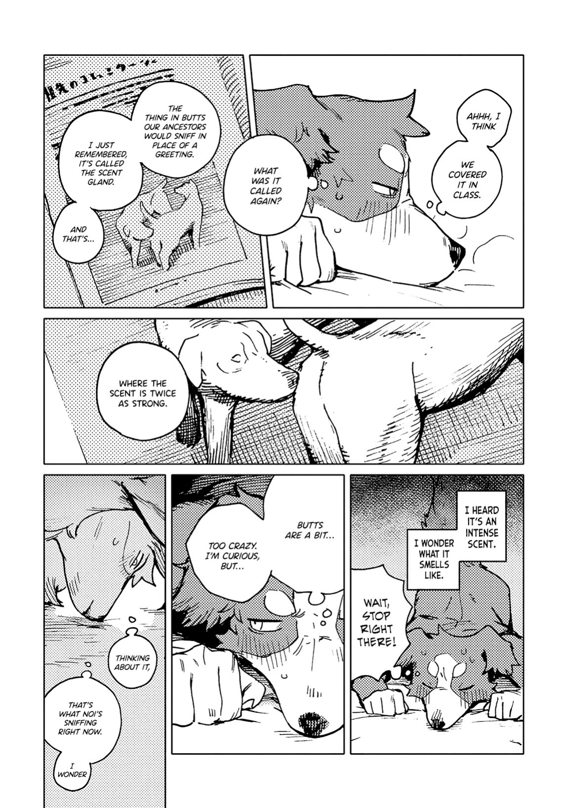 [NAGABE] Smell ch.01 - ch.06
