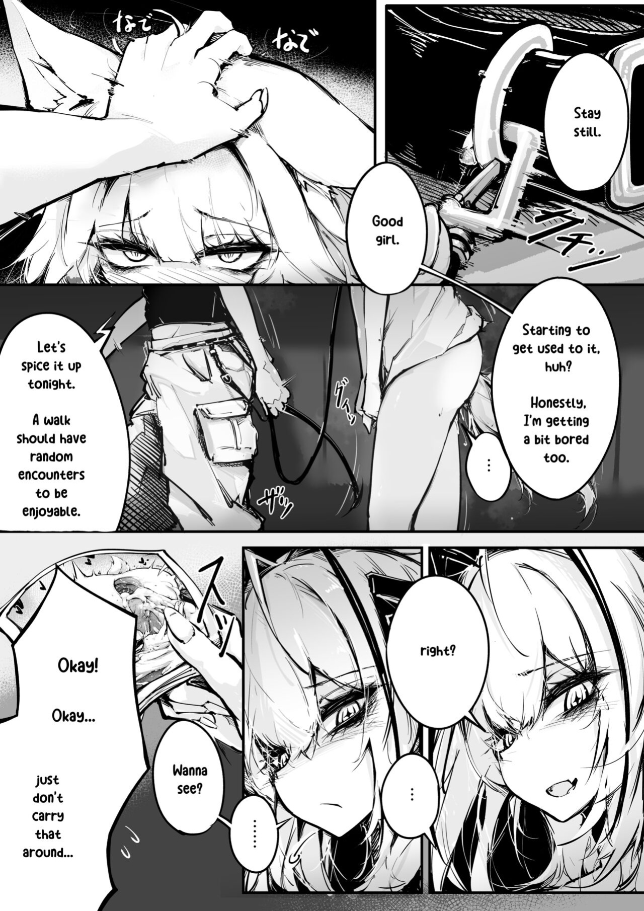 [RKZROK] Doujin_KxW (01-07p) (Arknights)