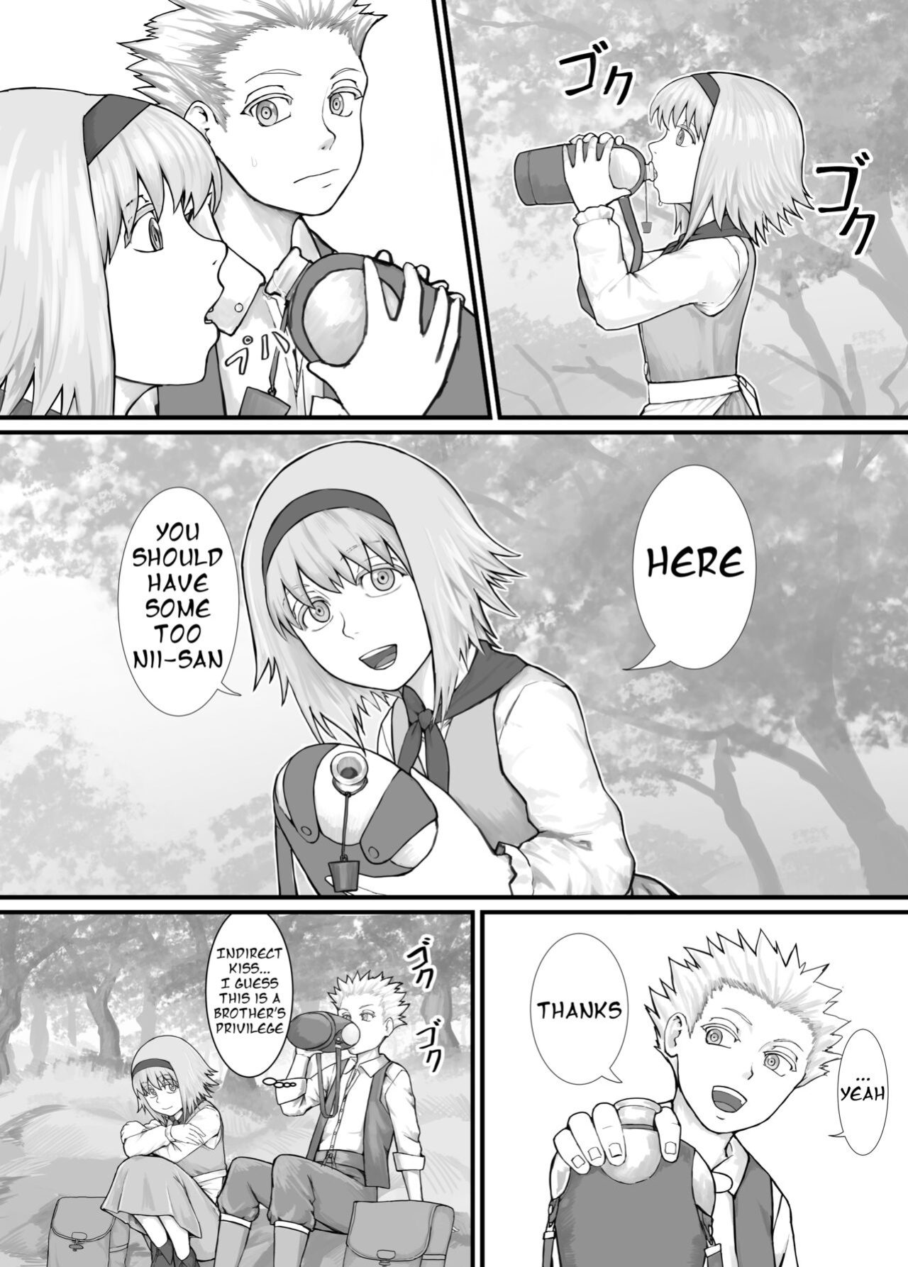 [DODOMESU3SEI] 妹におしっこを見せてもらう漫画 ch. 1-13