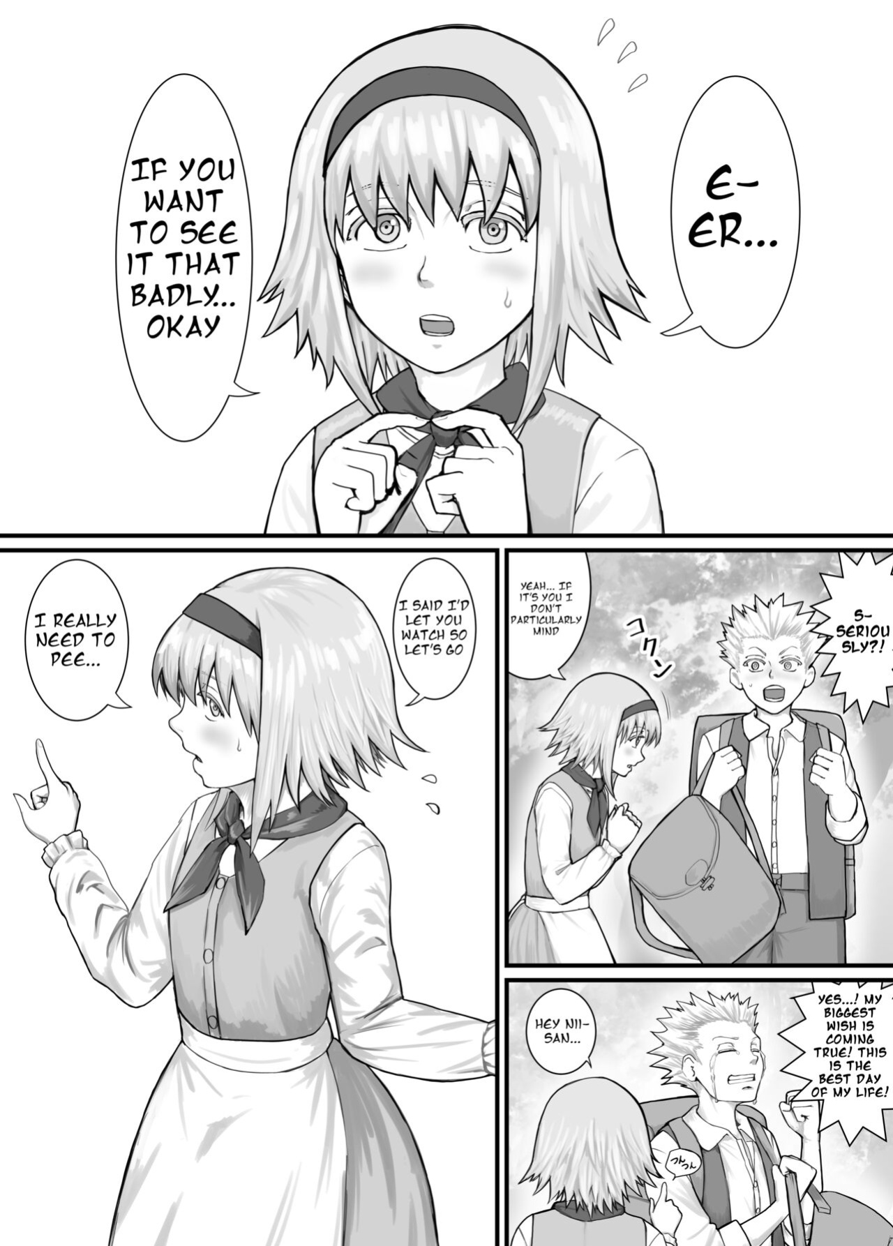 [DODOMESU3SEI] 妹におしっこを見せてもらう漫画 ch. 1-13
