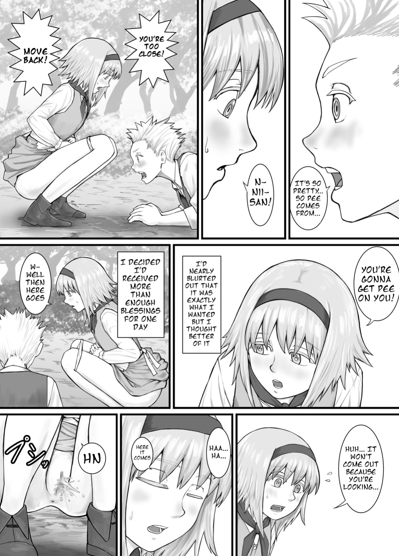 [DODOMESU3SEI] 妹におしっこを見せてもらう漫画 ch. 1-13