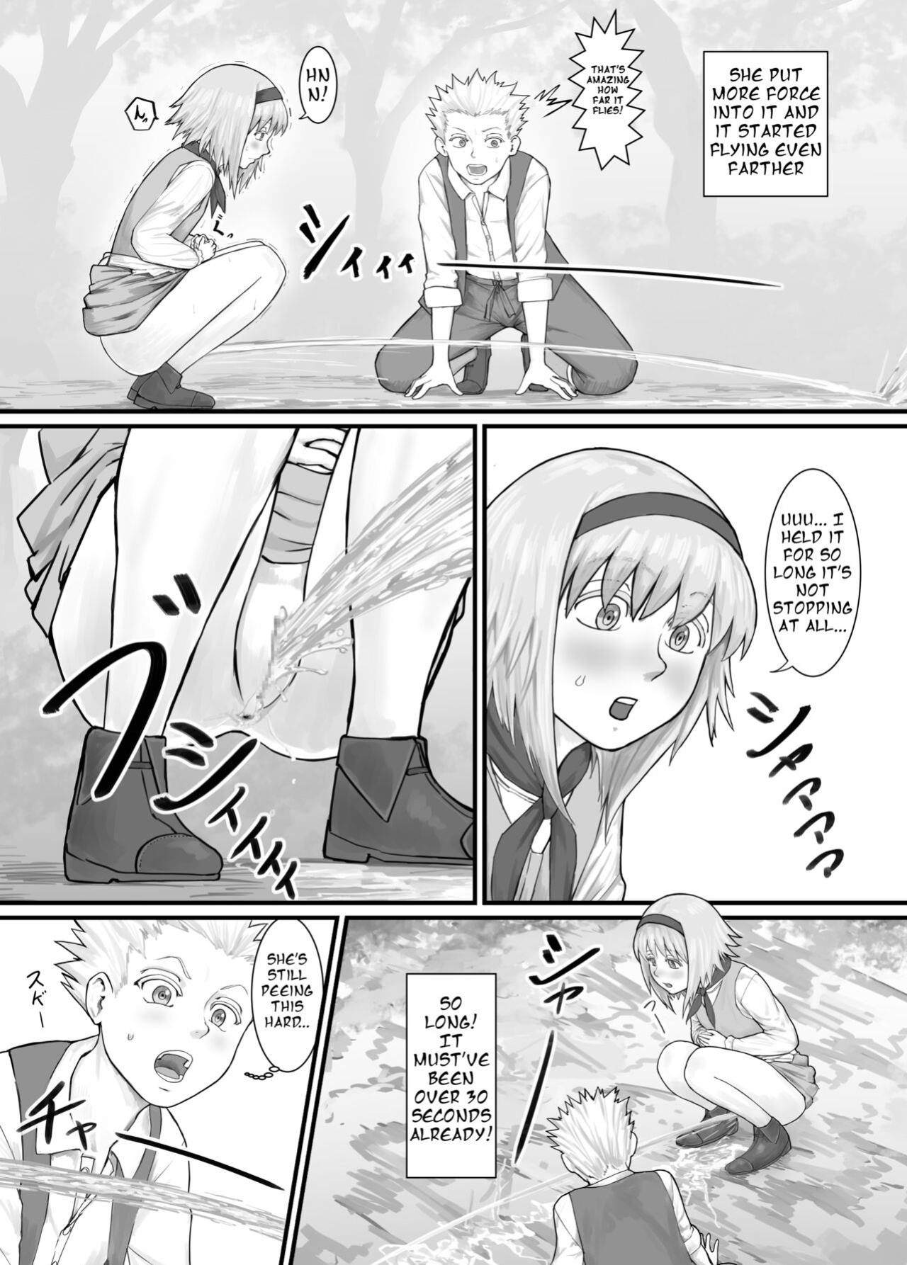 [DODOMESU3SEI] 妹におしっこを見せてもらう漫画 ch. 1-13
